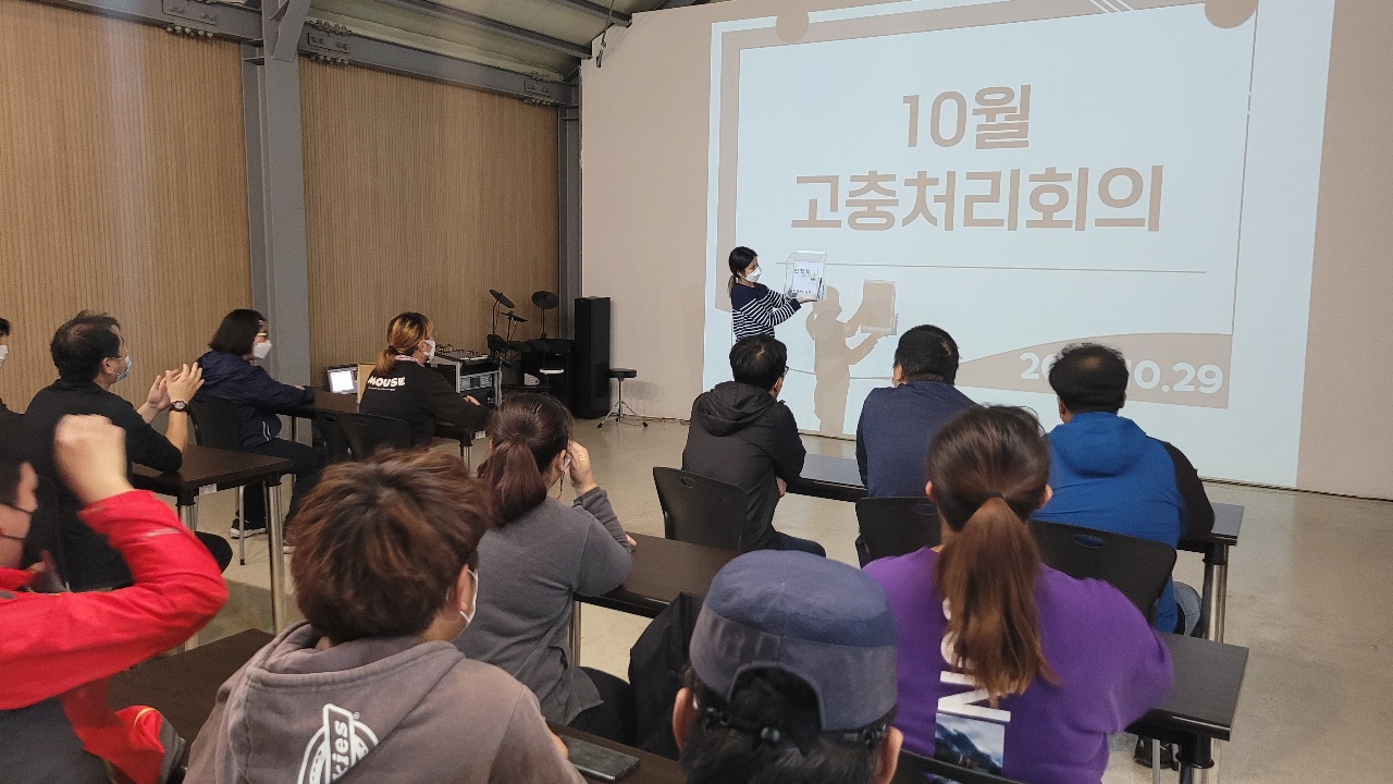 KakaoTalk_20211029_160015844_01.jpg