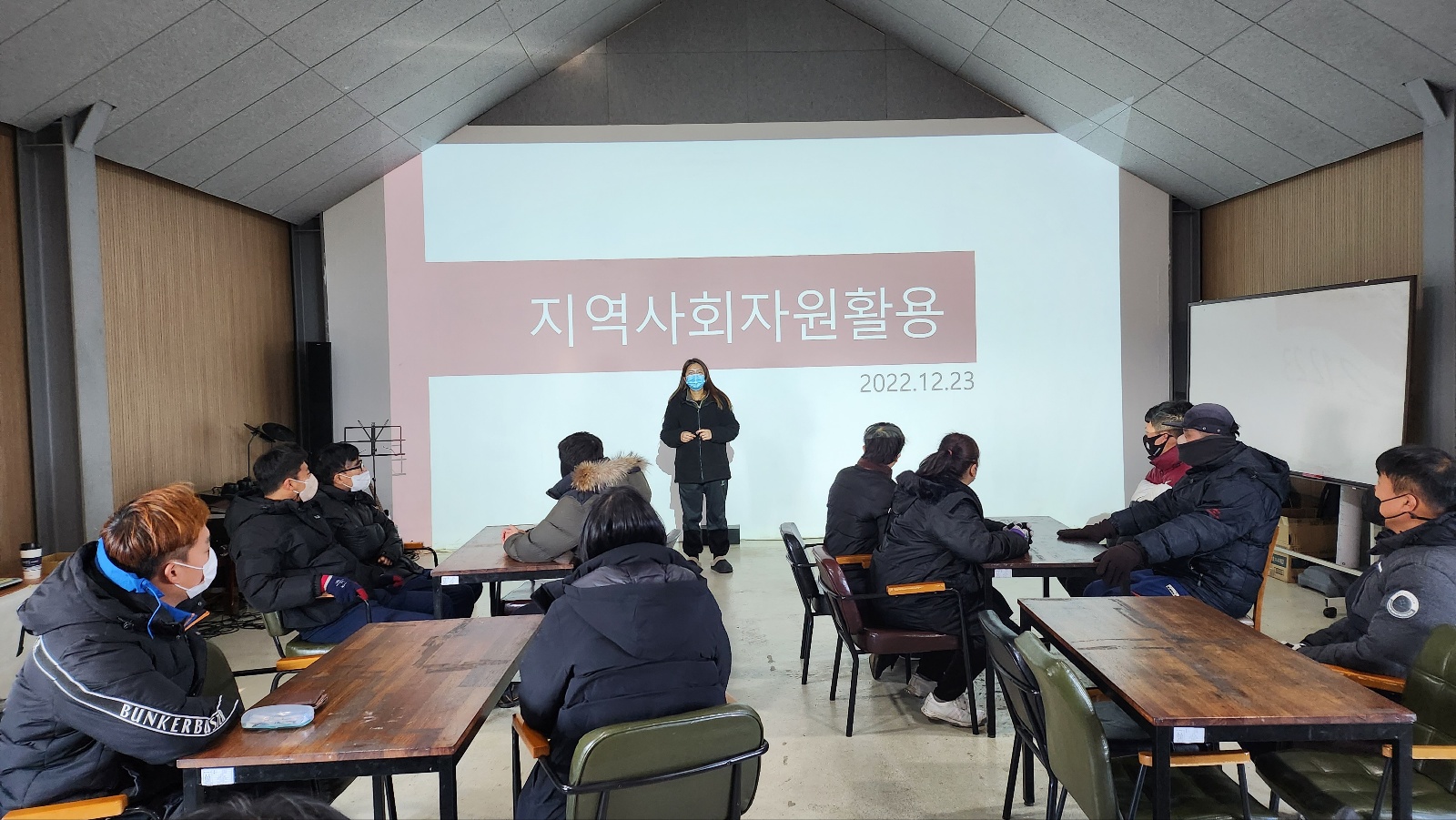 KakaoTalk_20221223_164343210_20.jpg