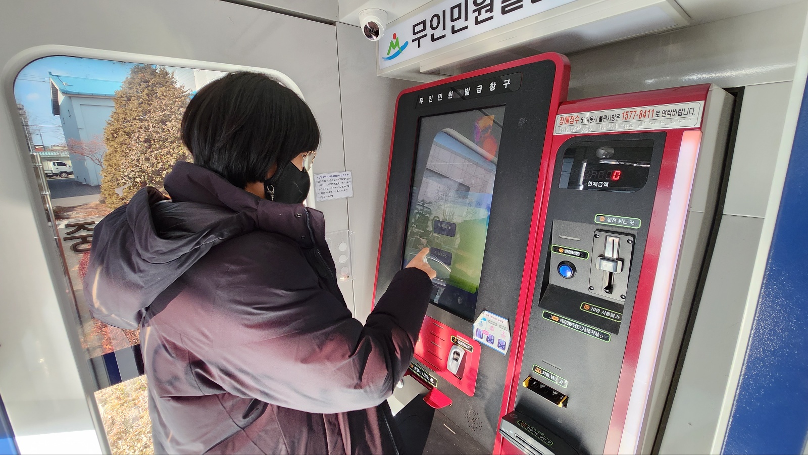 KakaoTalk_20221223_164343210_16.jpg