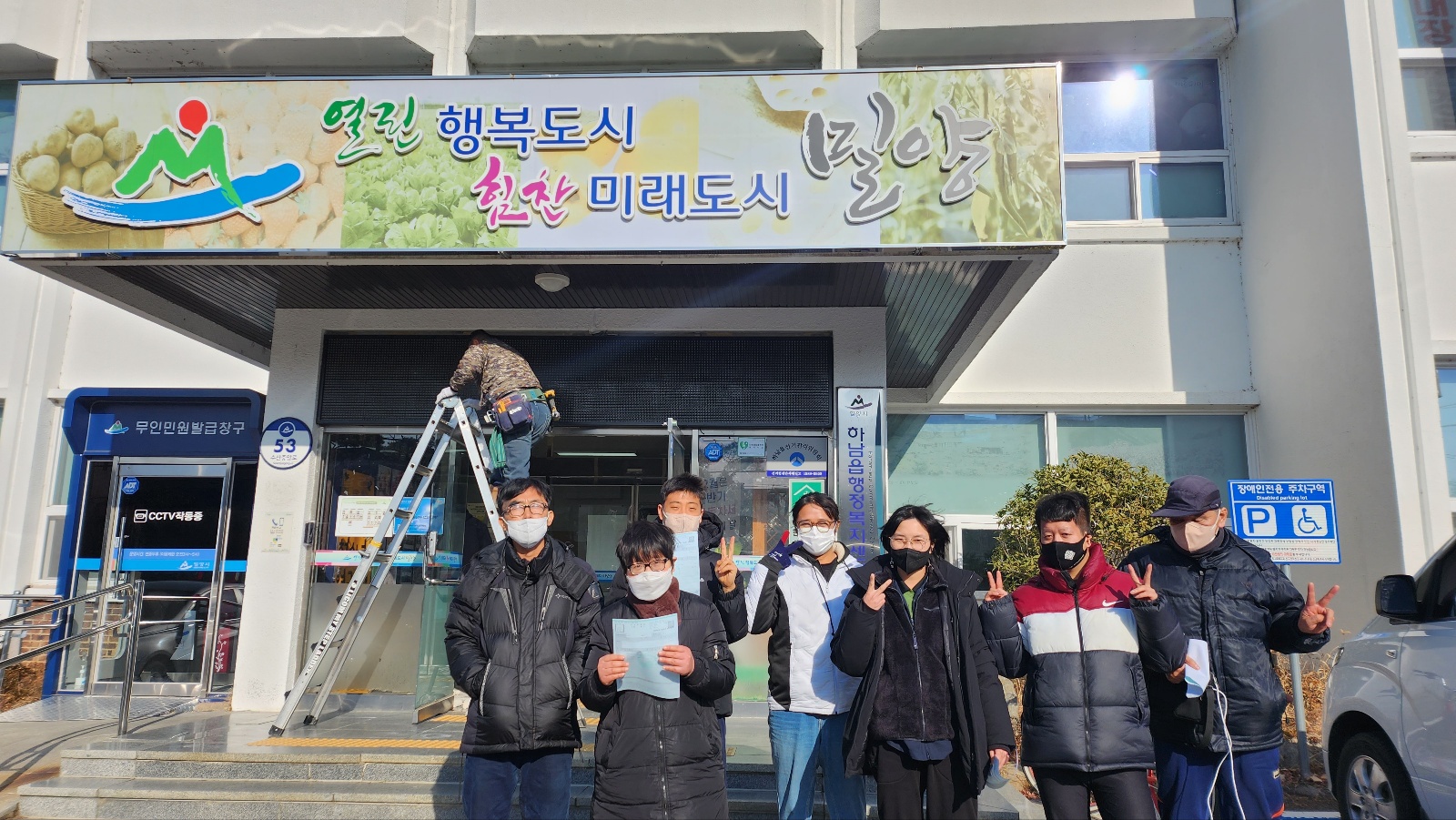 KakaoTalk_20221223_164343210_12.jpg