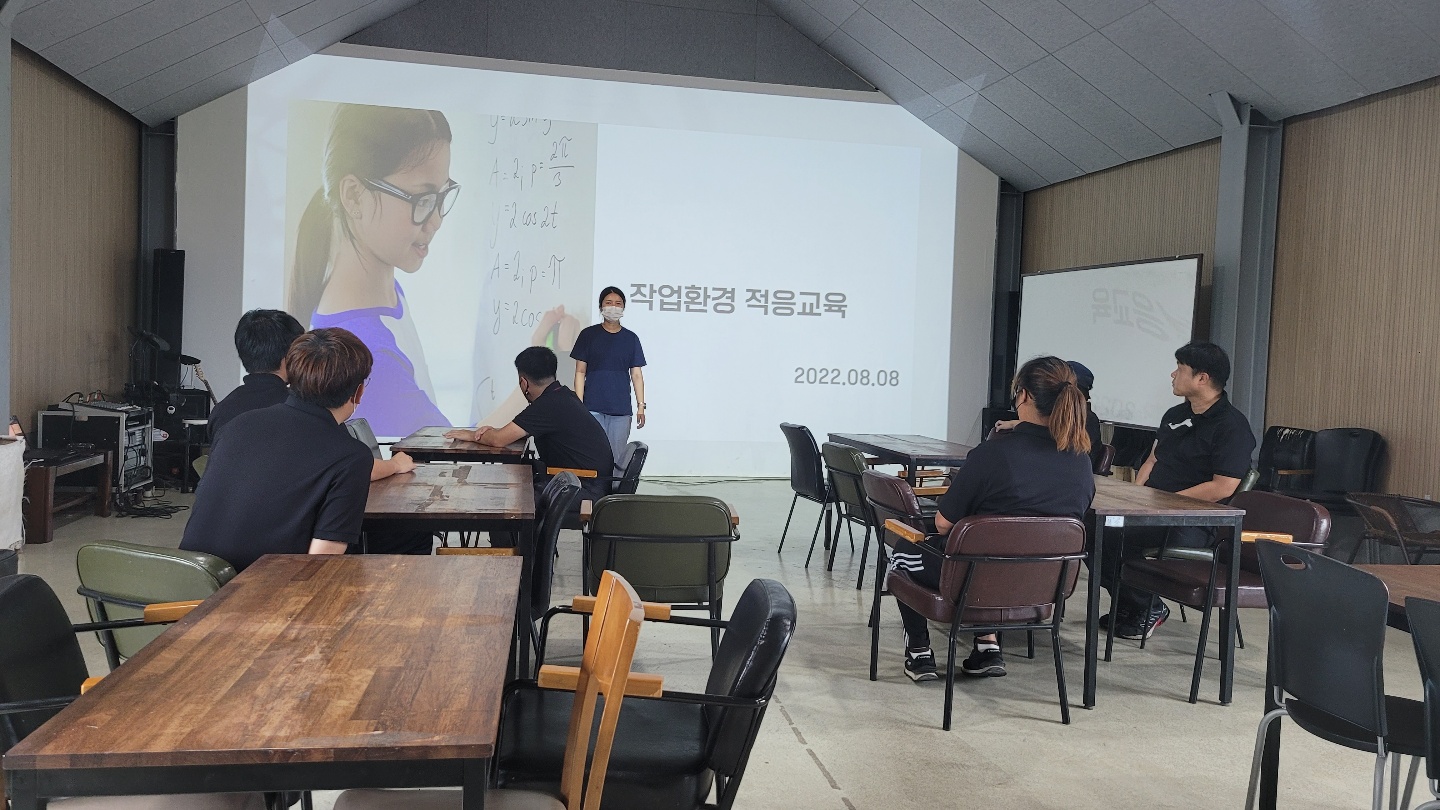 KakaoTalk_20220808_164455984.jpg