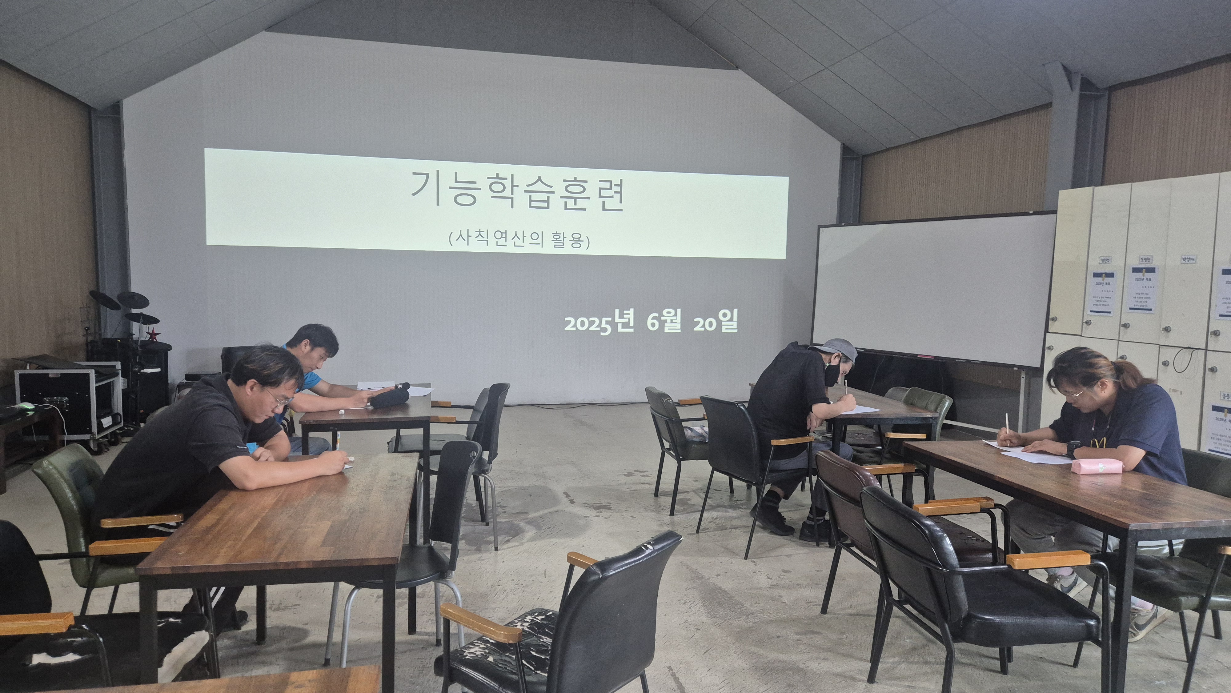 KakaoTalk_20250620_122108196_07.jpg