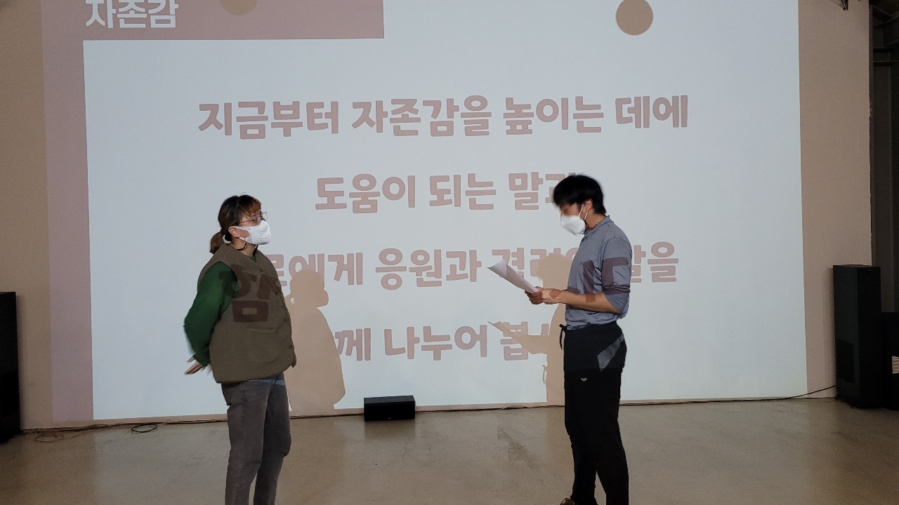 KakaoTalk_20211104_175821171.jpg