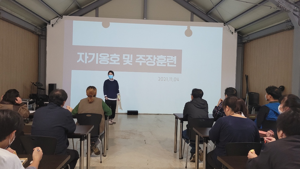 KakaoTalk_20211104_175821171_17.jpg