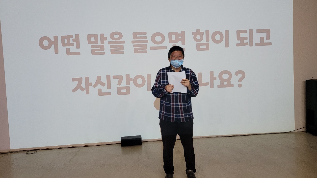 KakaoTalk_20211104_175821171_13.jpg