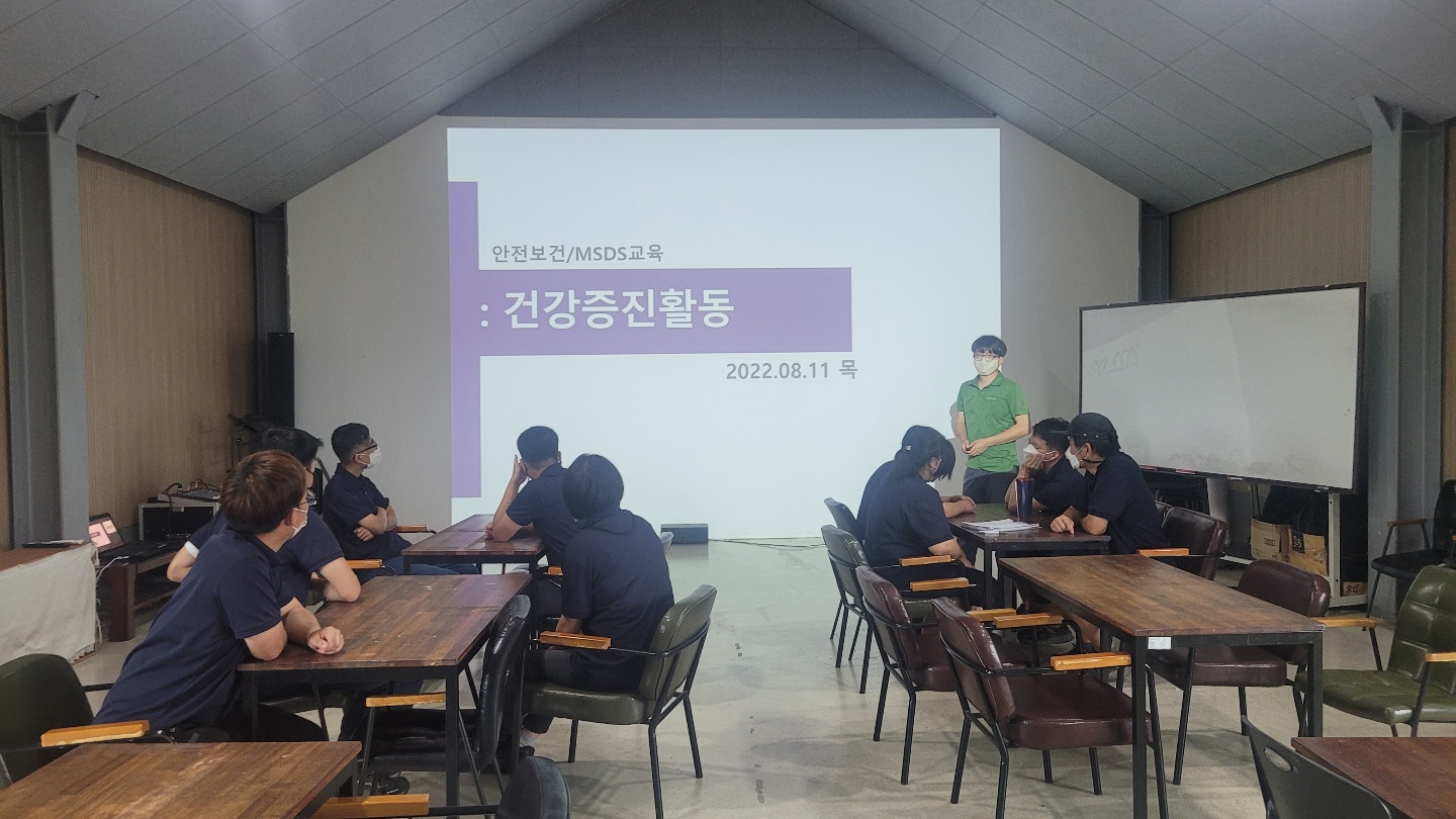 KakaoTalk_20220811_113037359_01.jpg