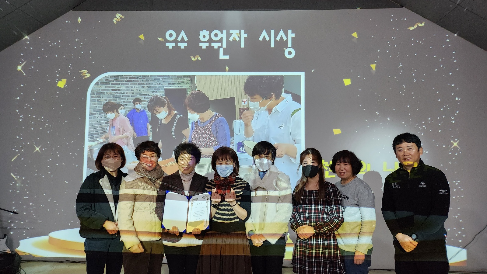 KakaoTalk_20221228_095237857_14.jpg