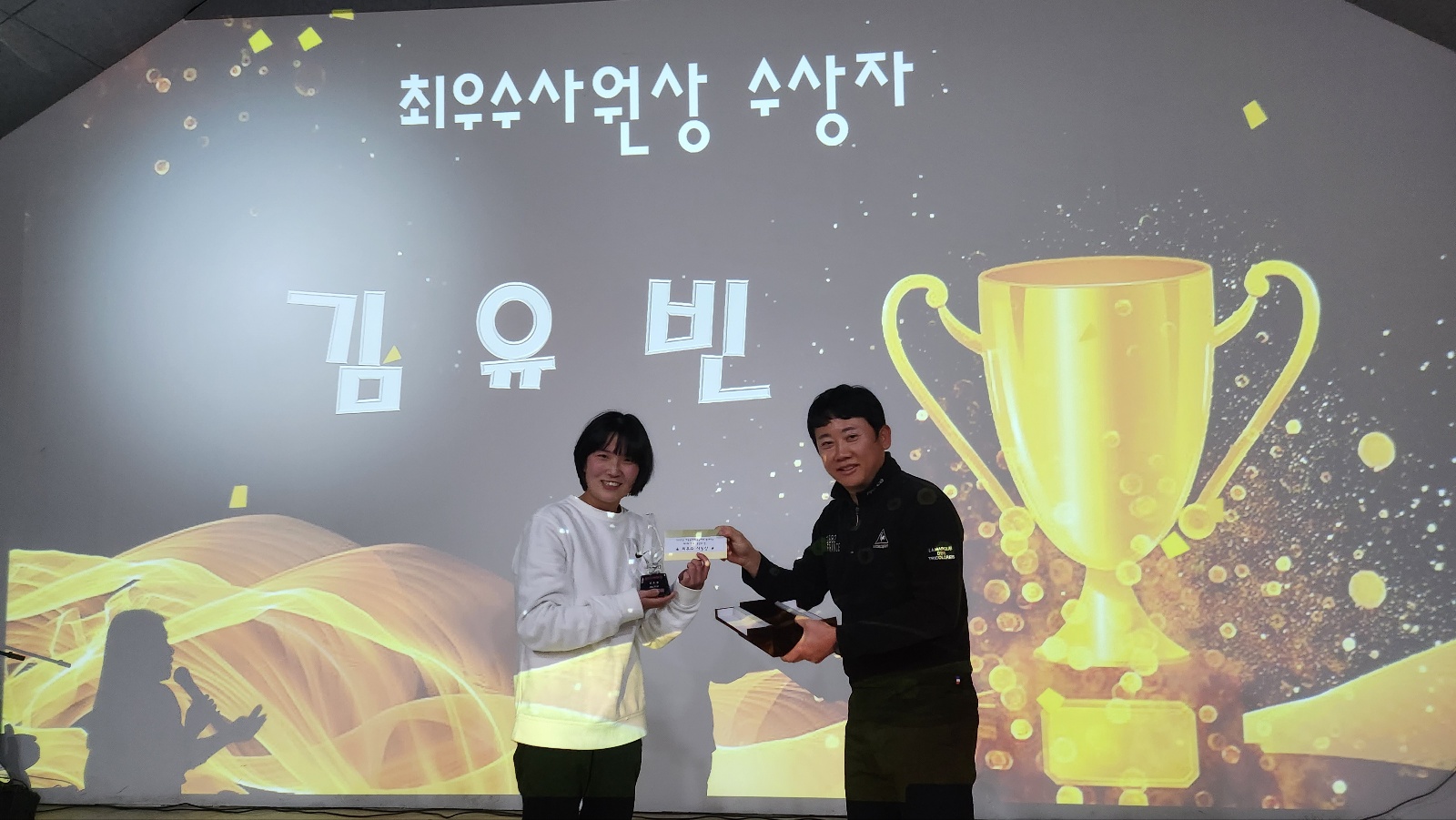 KakaoTalk_20221228_095221776_15.jpg