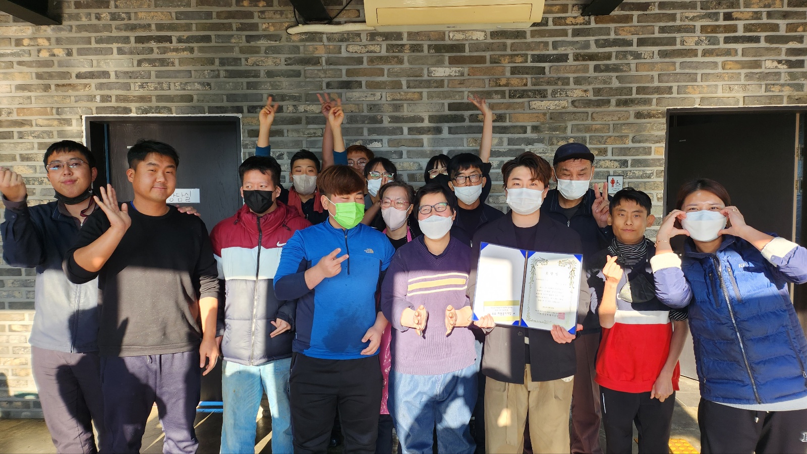KakaoTalk_20221220_170257484.jpg