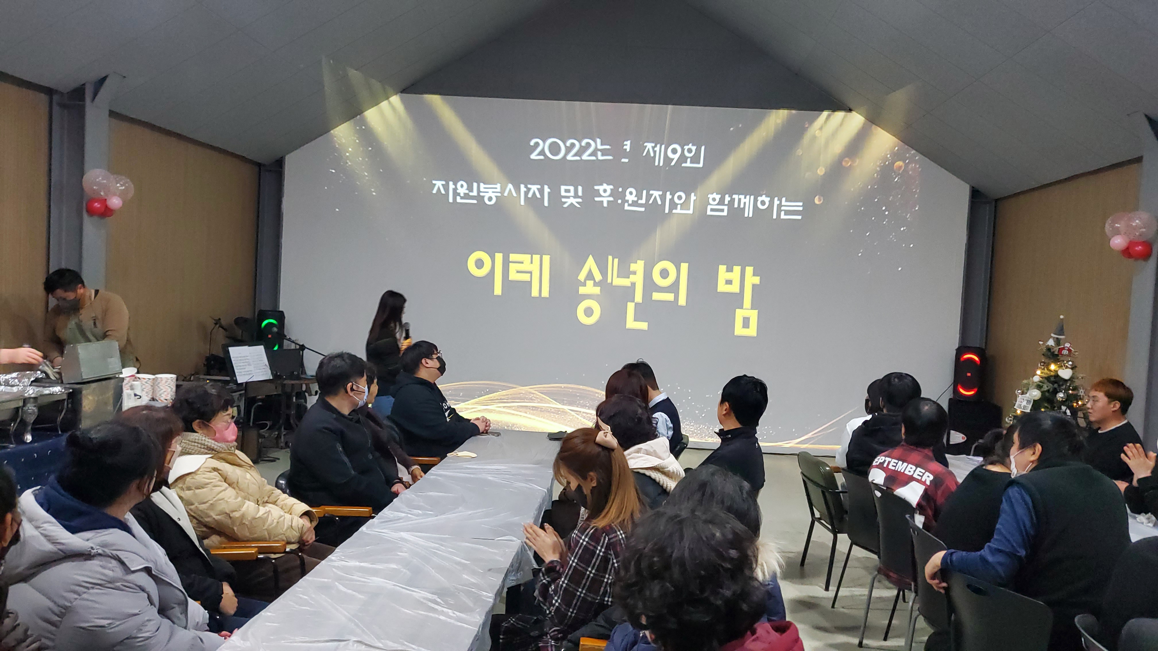 KakaoTalk_20221227_211305771_01.jpg