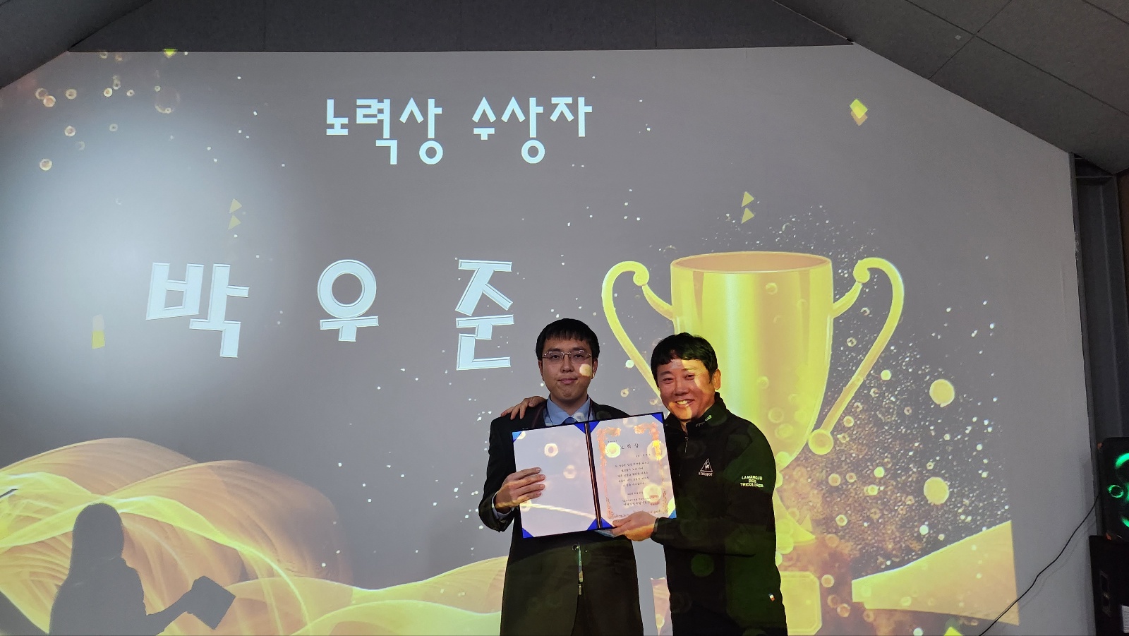 KakaoTalk_20221228_095221776_19.jpg