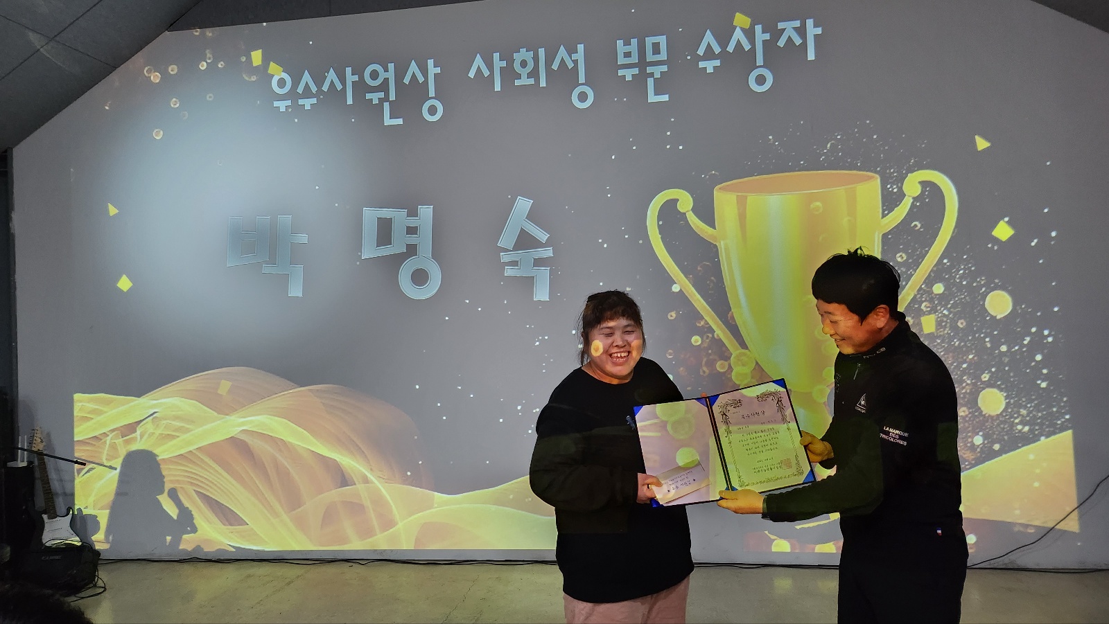 KakaoTalk_20221228_095221776_29.jpg