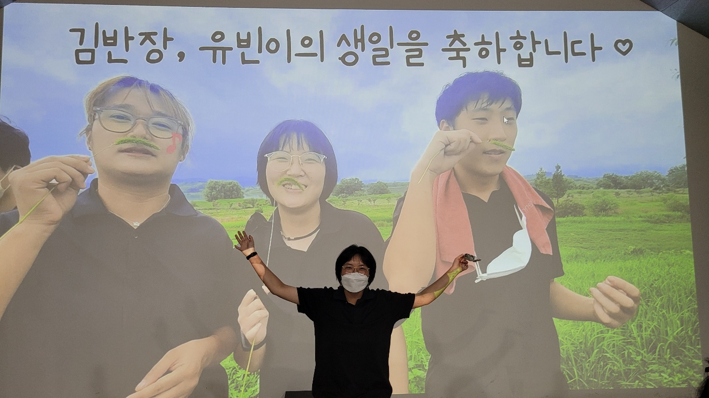 KakaoTalk_20220816_085309381_04.jpg