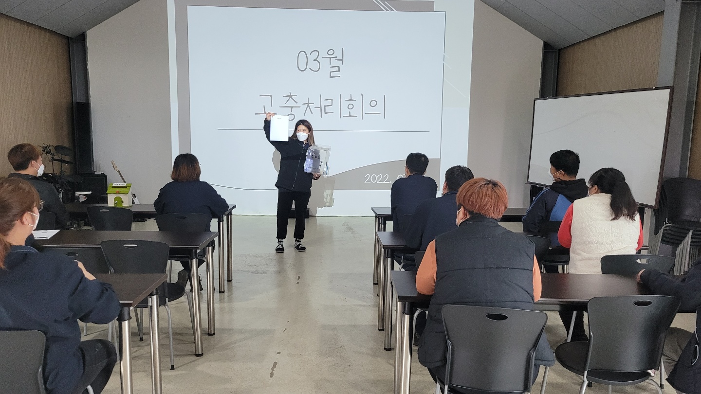 KakaoTalk_20220330_095105806_05.jpg