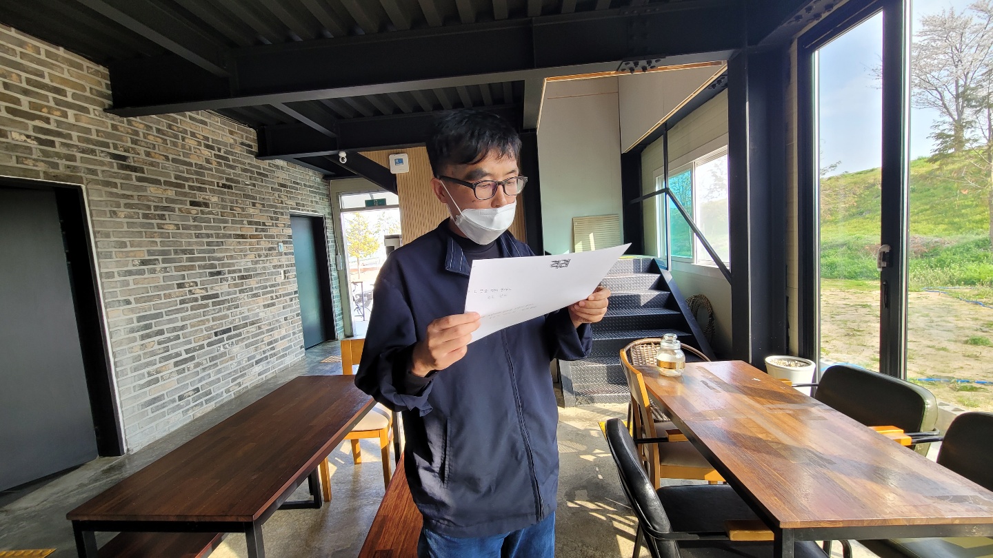 KakaoTalk_20220330_162815839_01.jpg