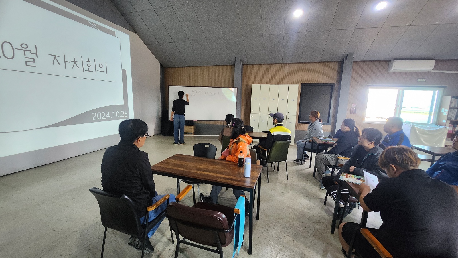 KakaoTalk_20241025_124522607_20.jpg