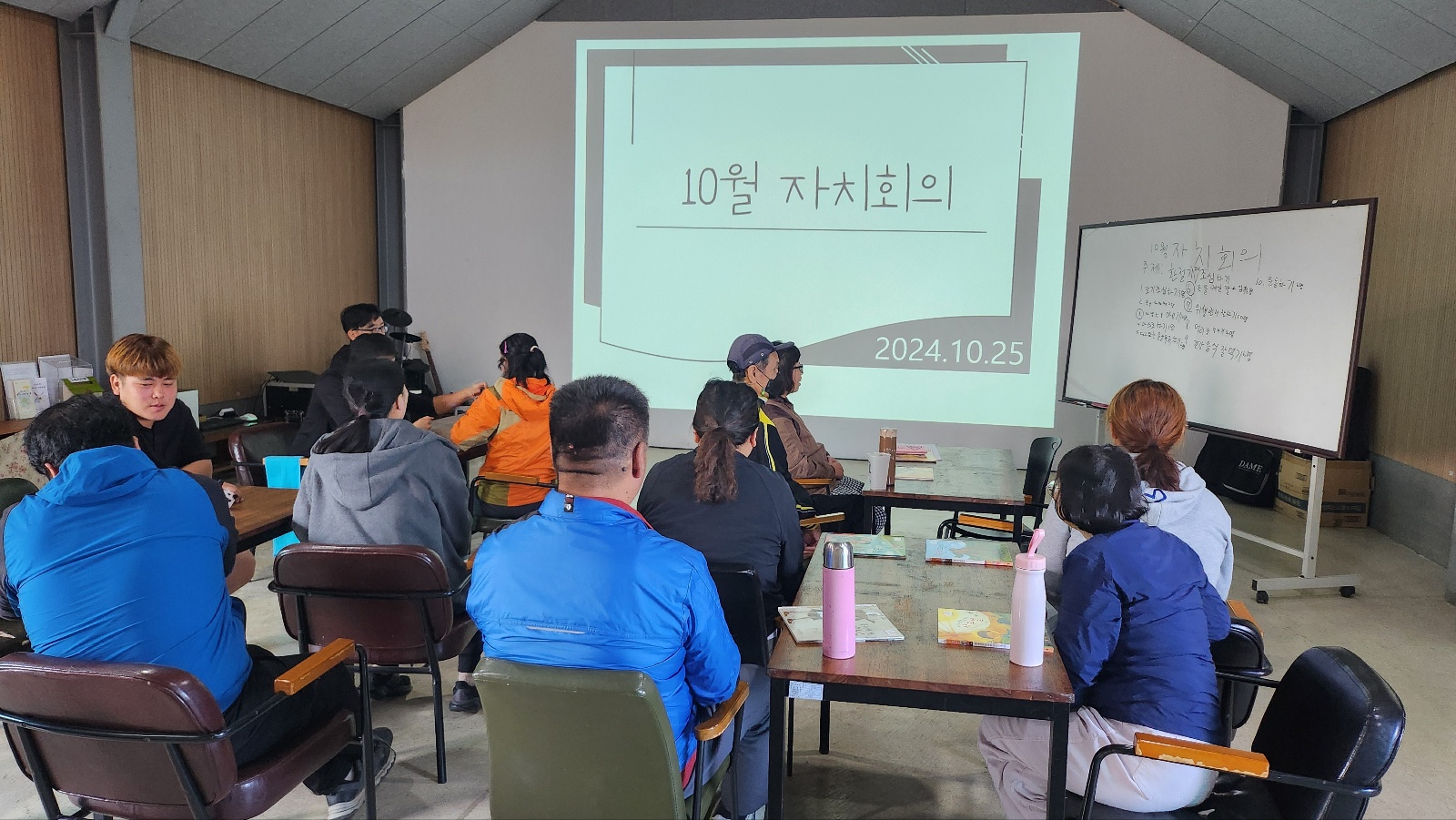 KakaoTalk_20241025_124522607_22.jpg