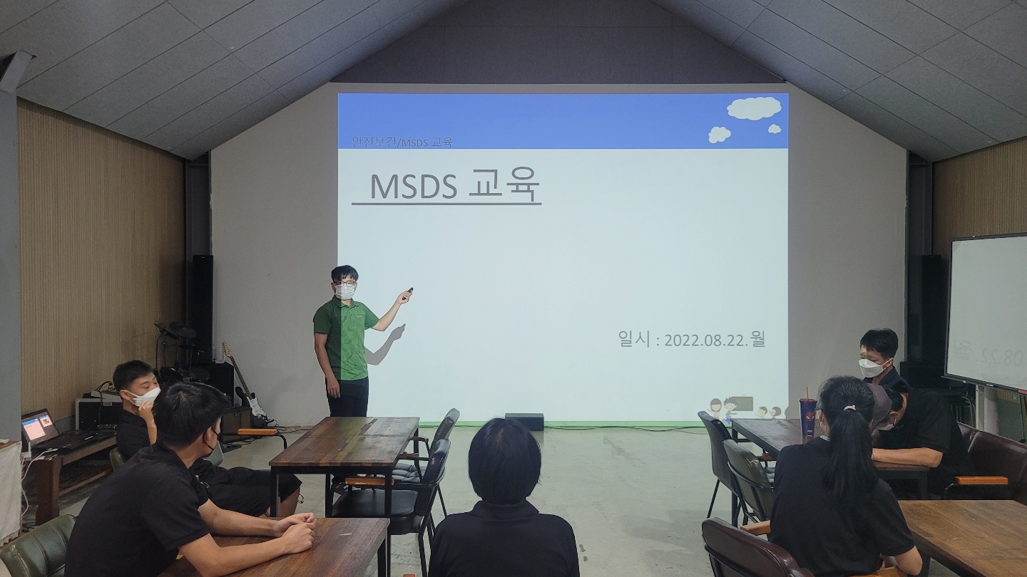 KakaoTalk_20220822_175607057.jpg