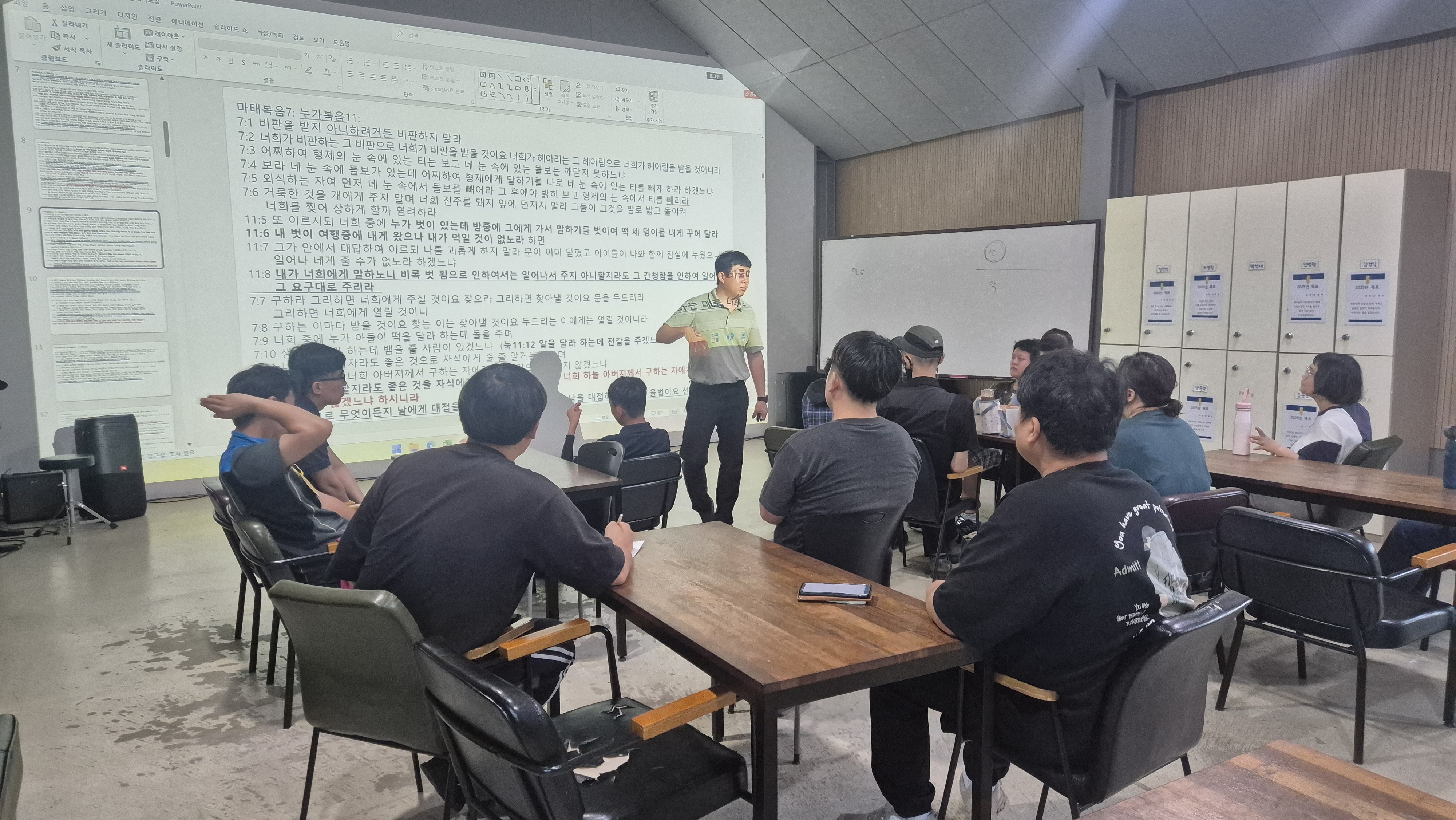 KakaoTalk_20250623_101818911_02.jpg