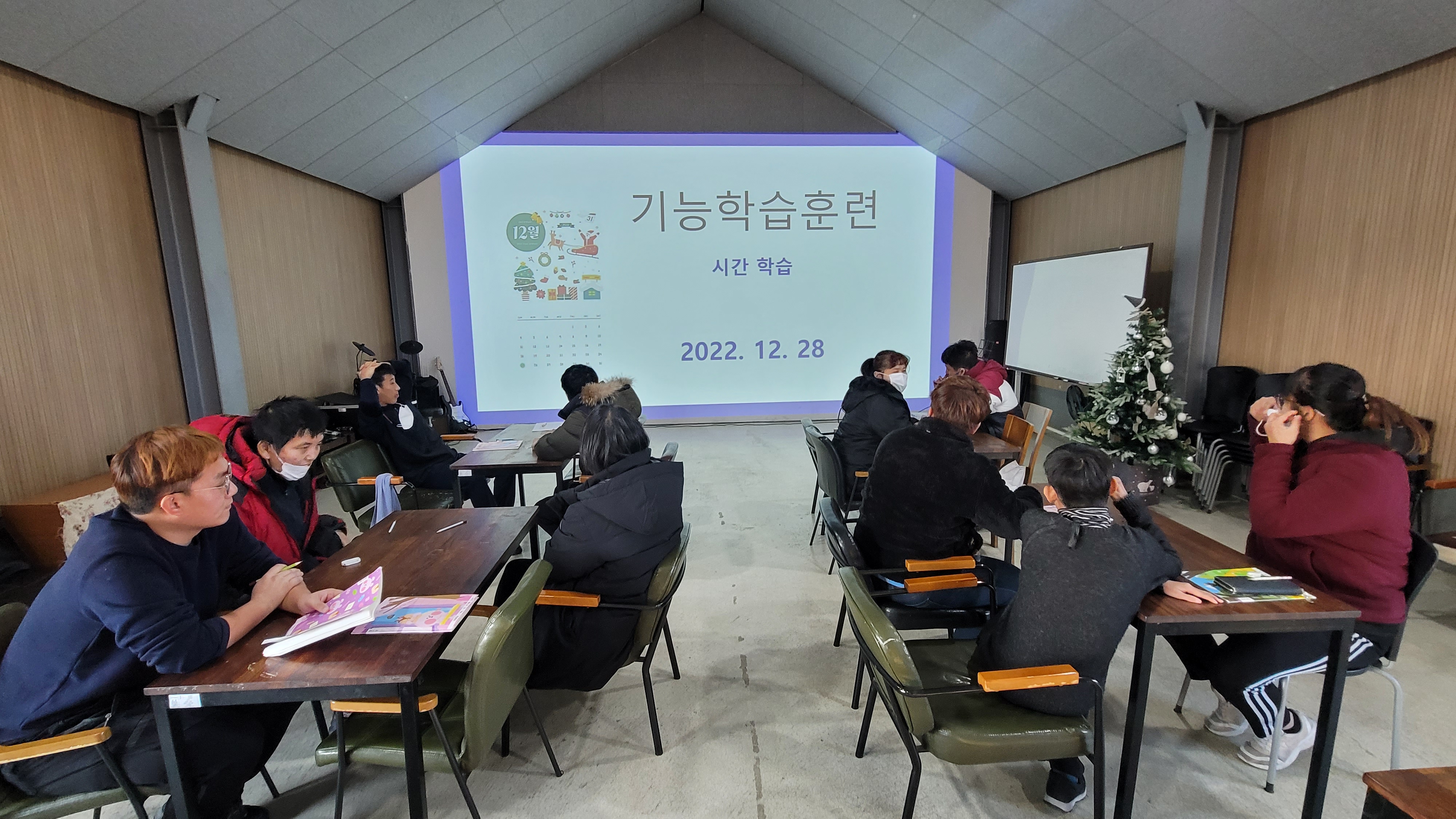 KakaoTalk_20221228_163345316_13.jpg