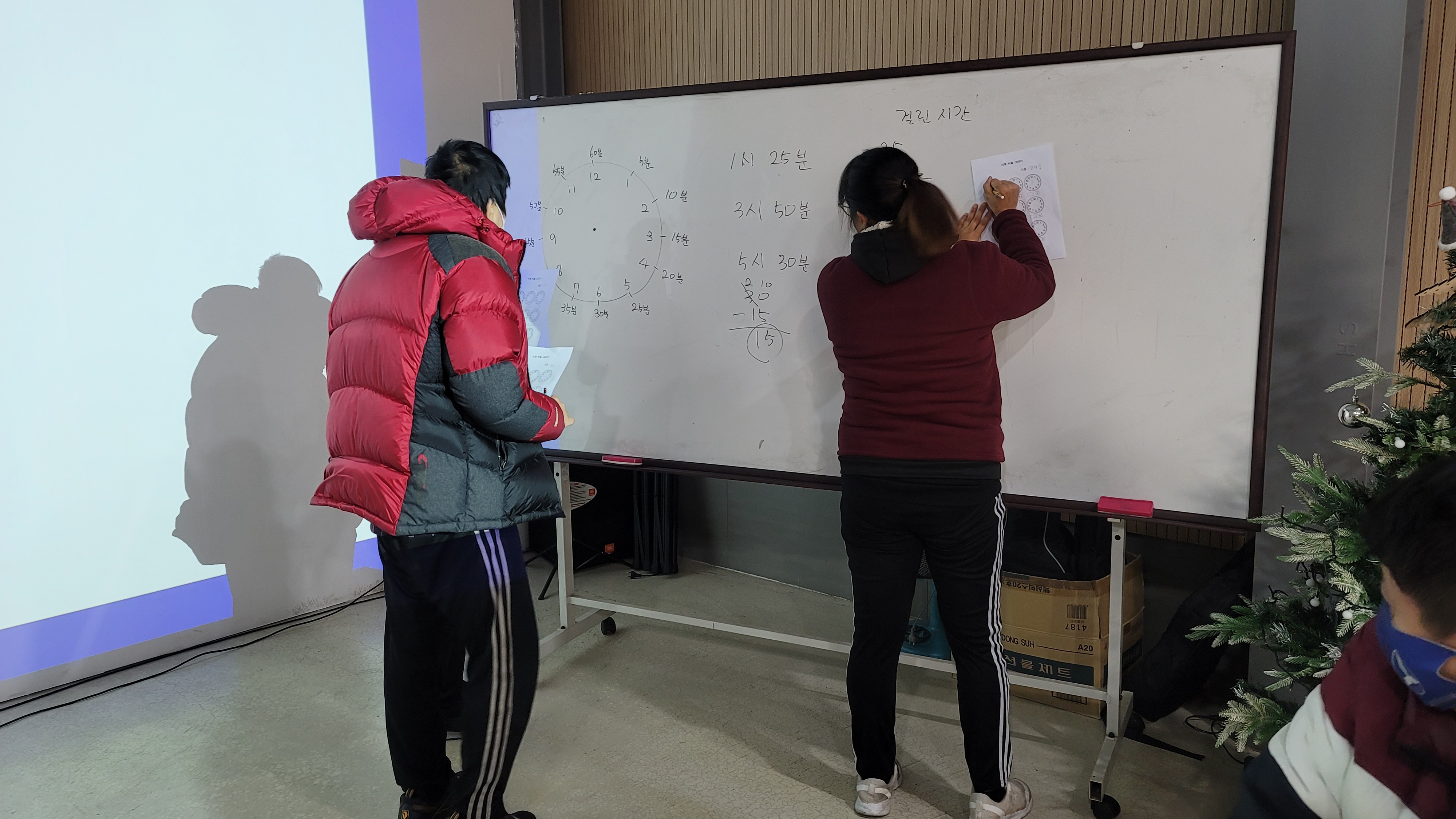 KakaoTalk_20221228_163345316.jpg