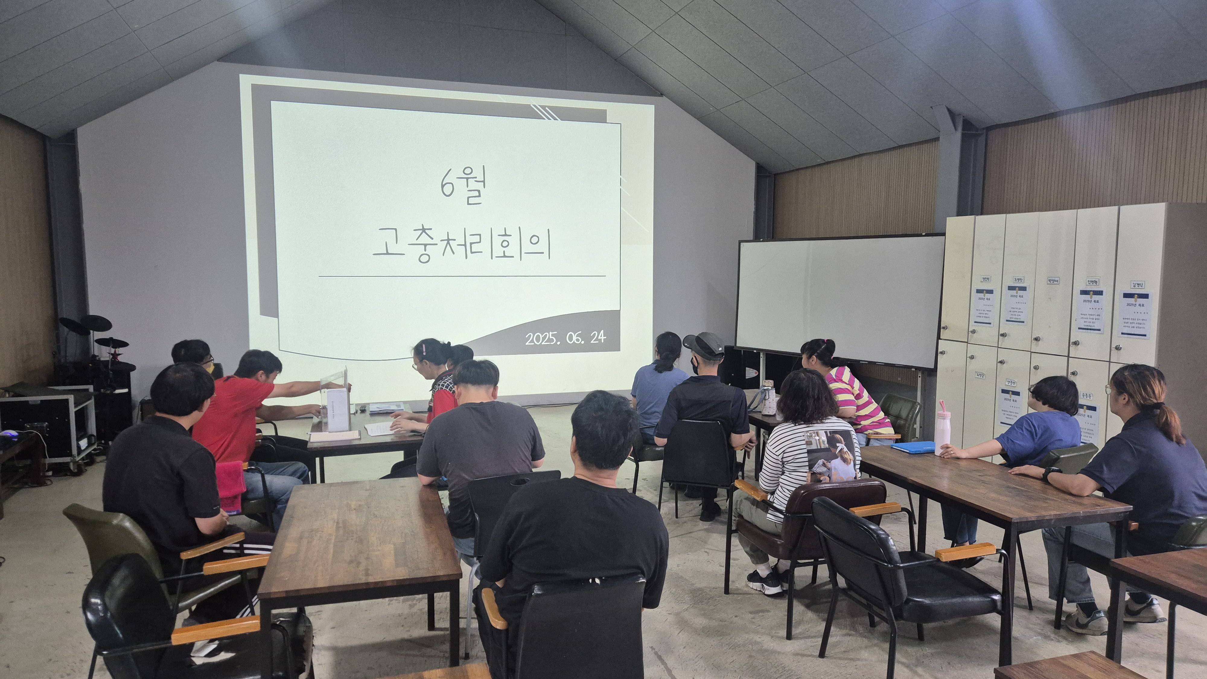 KakaoTalk_20250624_101444578_16.jpg