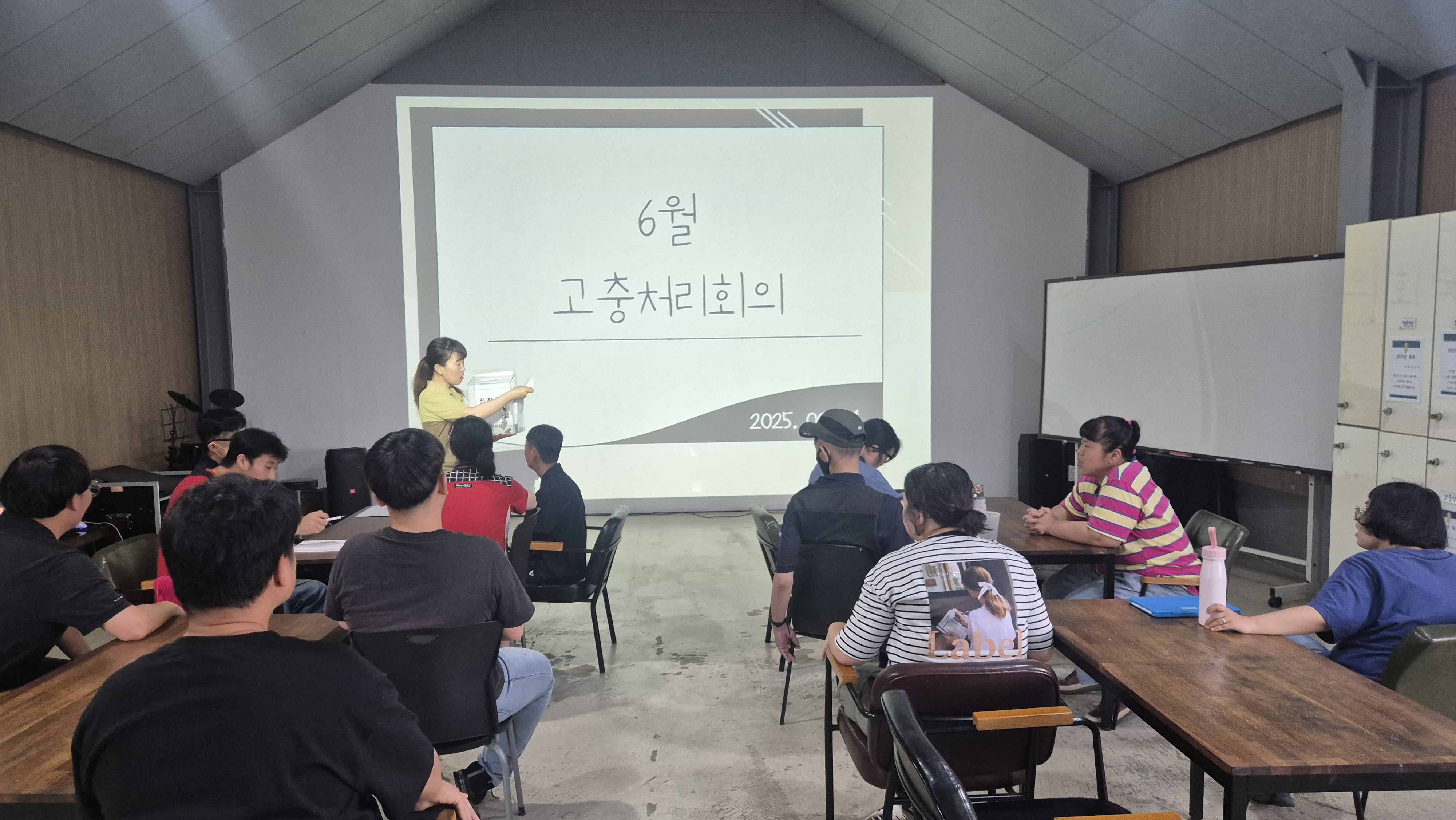 KakaoTalk_20250624_101444578_13.jpg