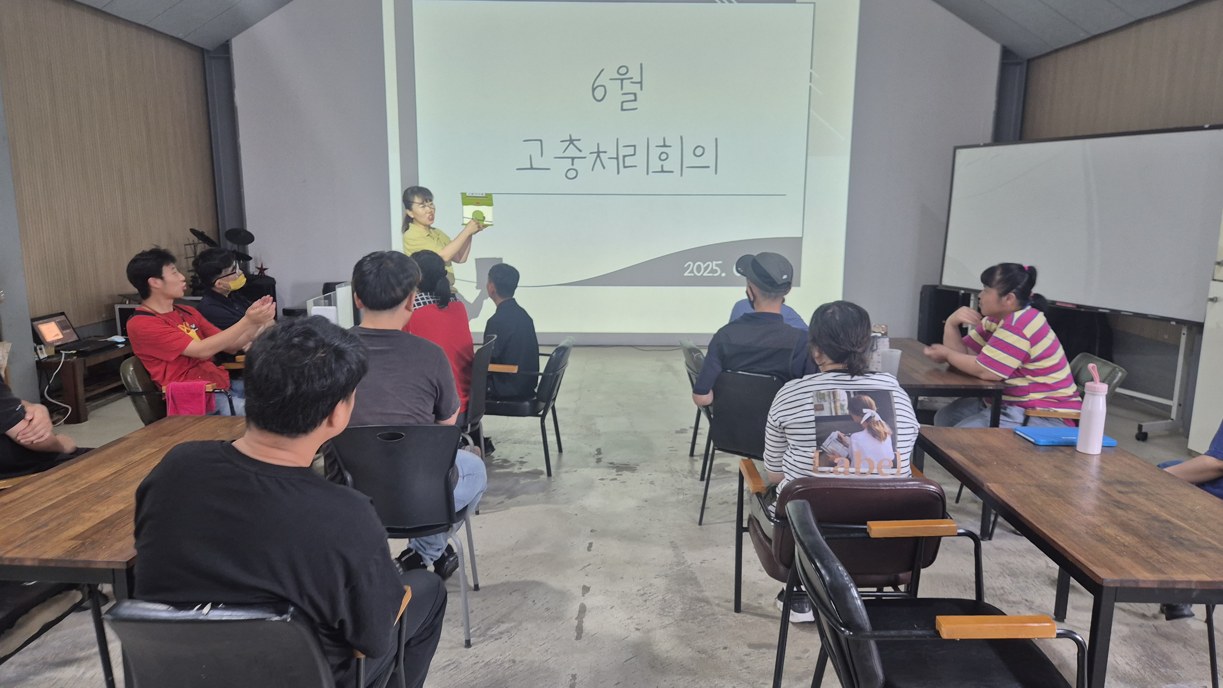 KakaoTalk_20250624_101444578_15.jpg