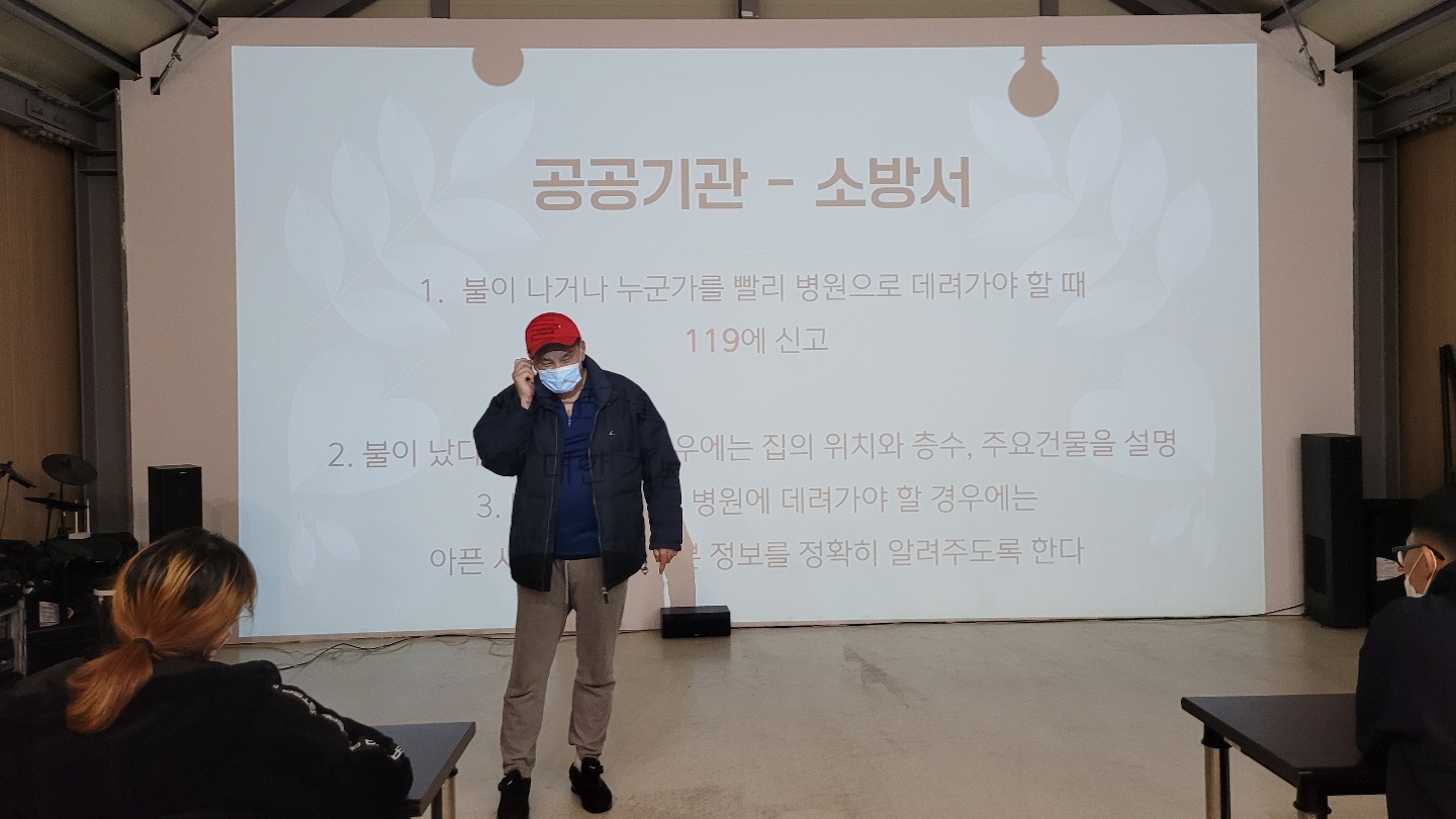 KakaoTalk_20211112_211207210_10.jpg