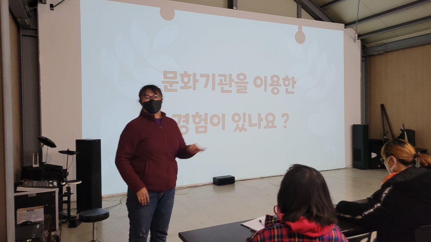 KakaoTalk_20211112_211207210_03.jpg