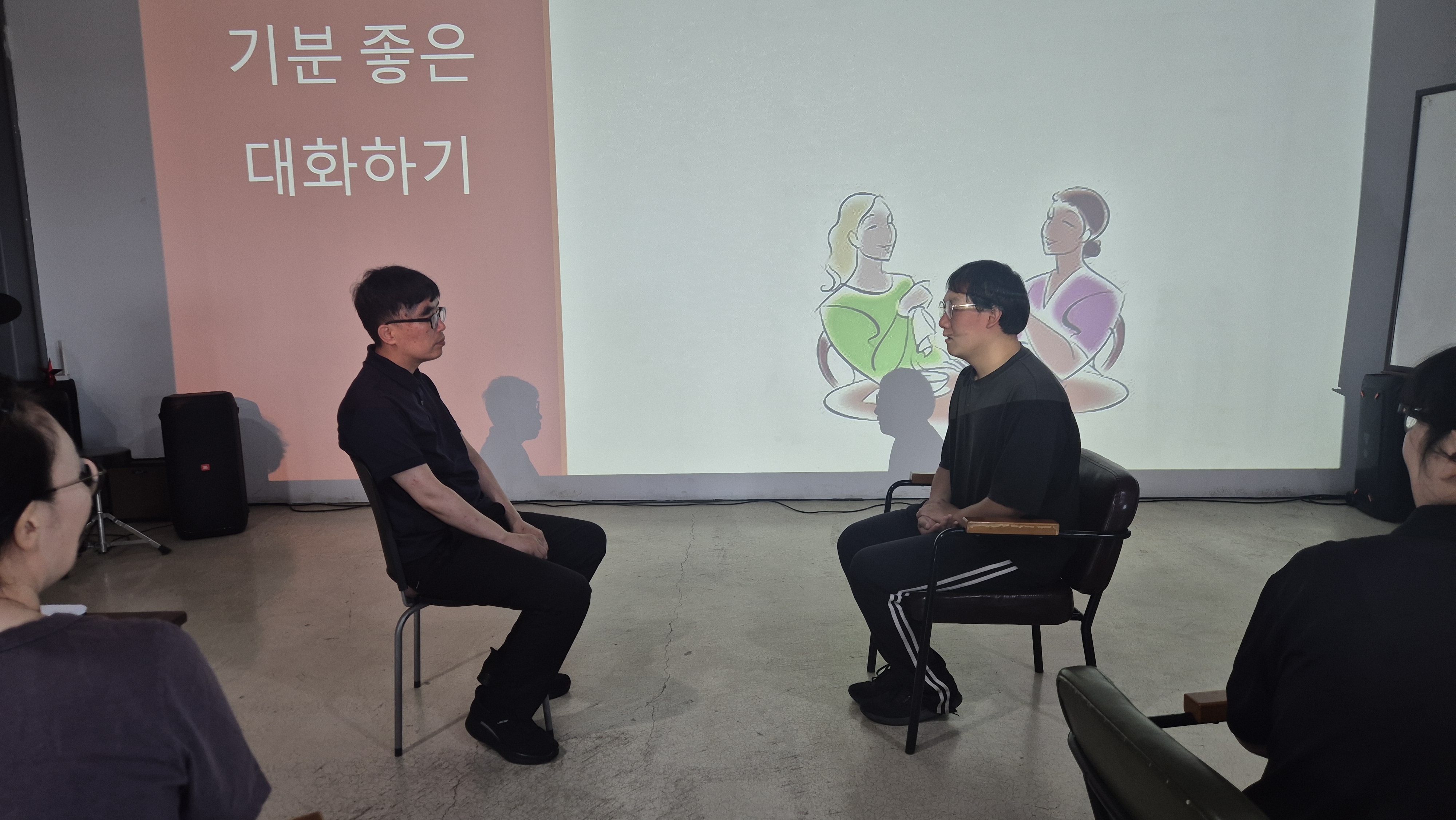 KakaoTalk_20250625_112845601_27.jpg