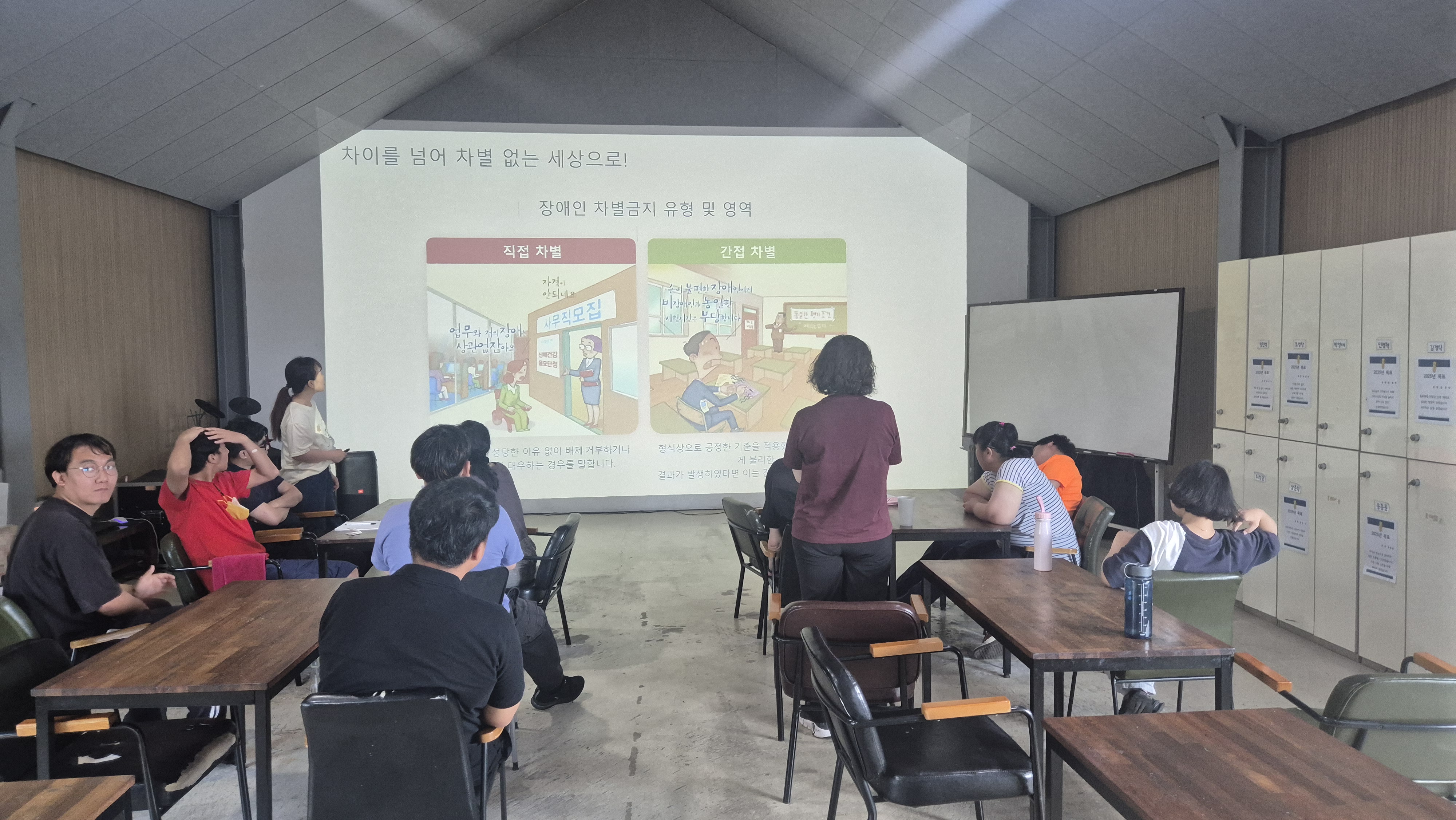 KakaoTalk_20250625_112845601_08.jpg