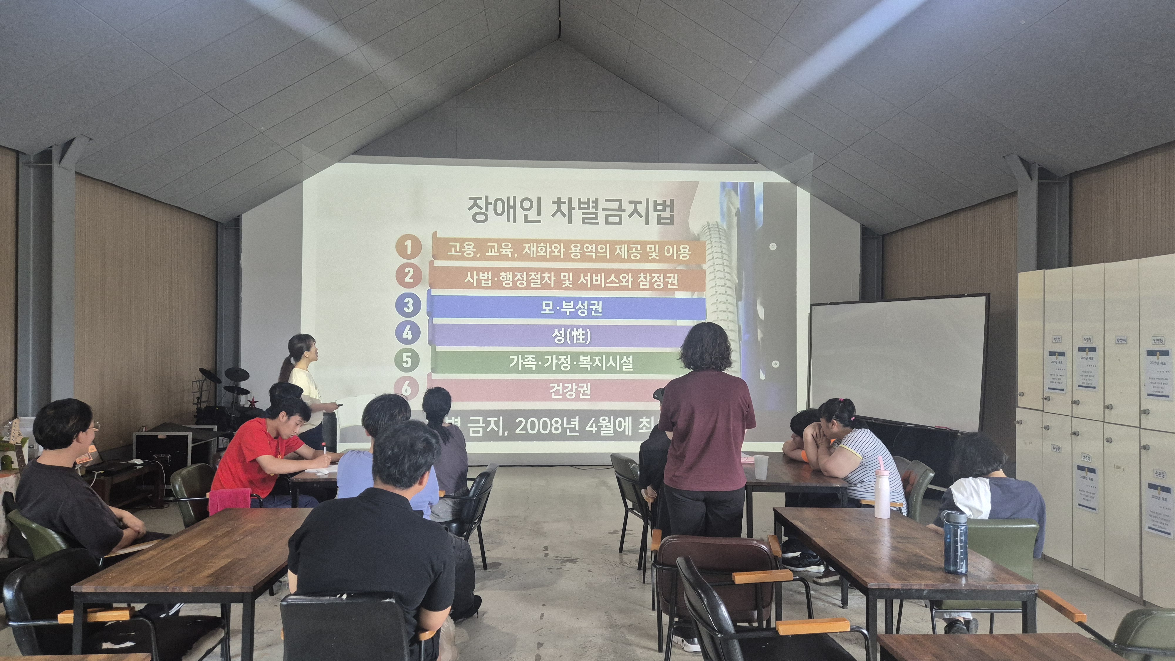 KakaoTalk_20250625_112845601_12.jpg