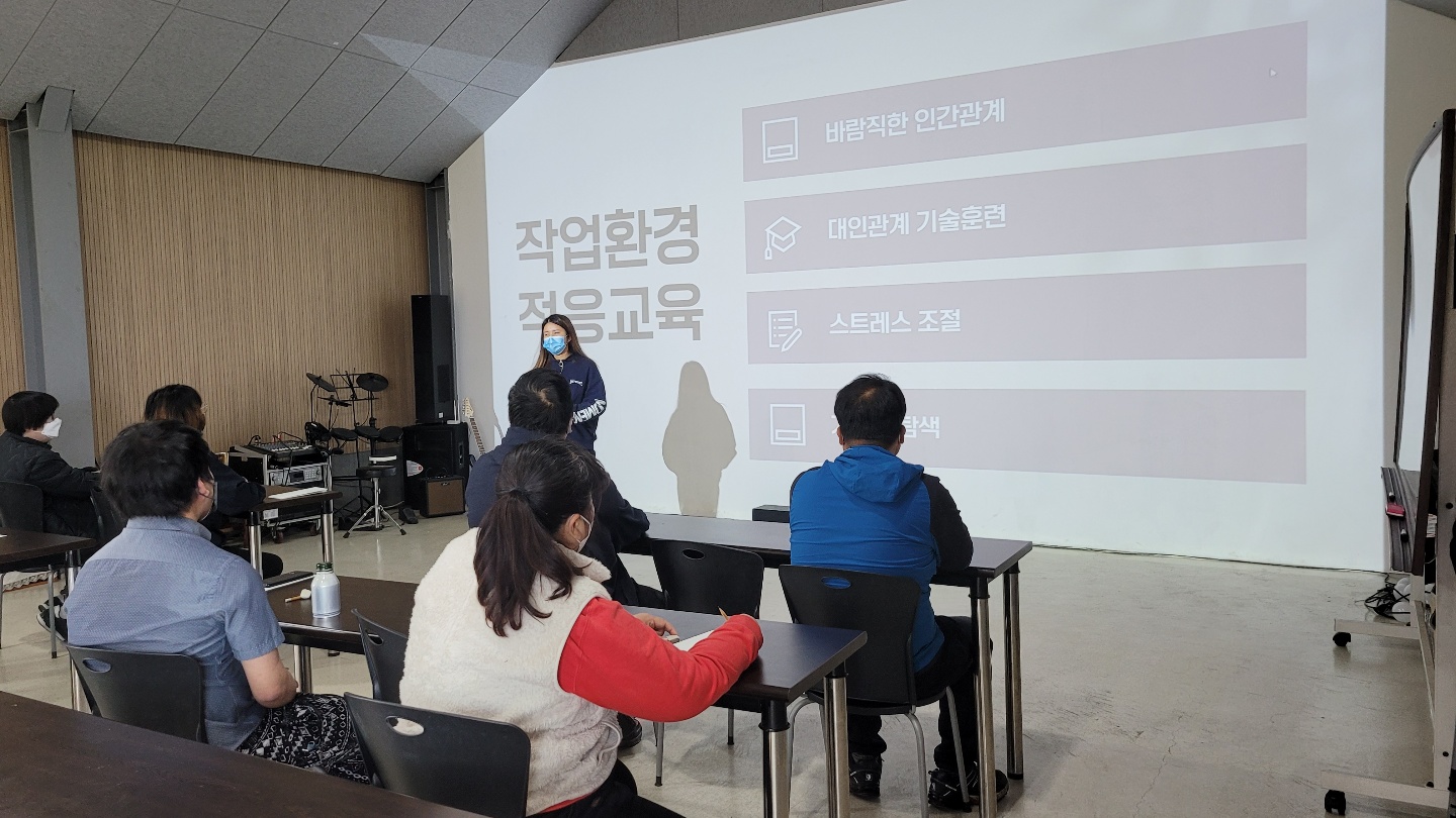 KakaoTalk_20220422_084245726_09.jpg