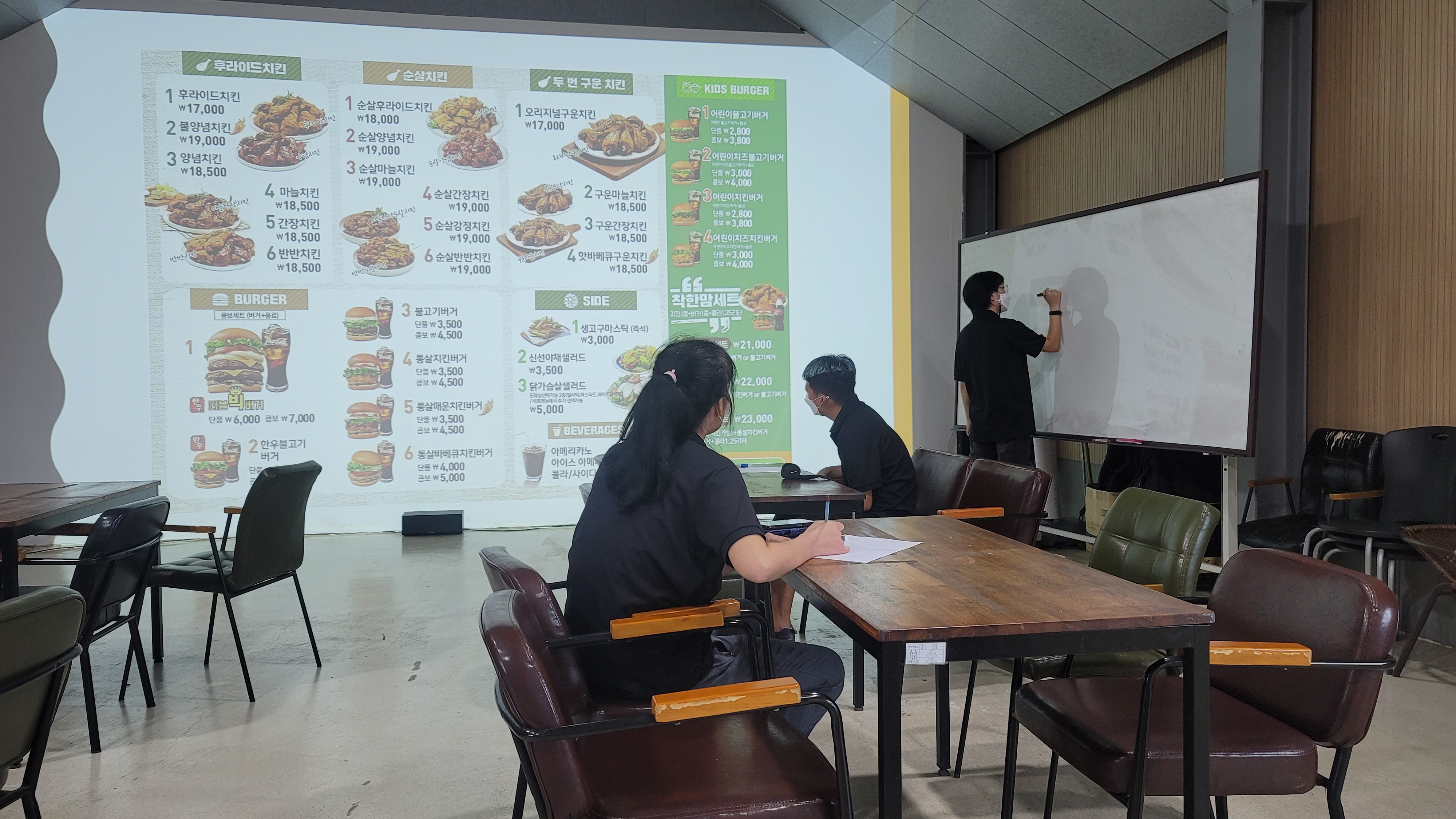 KakaoTalk_20220824_113225877_02 (1).jpg
