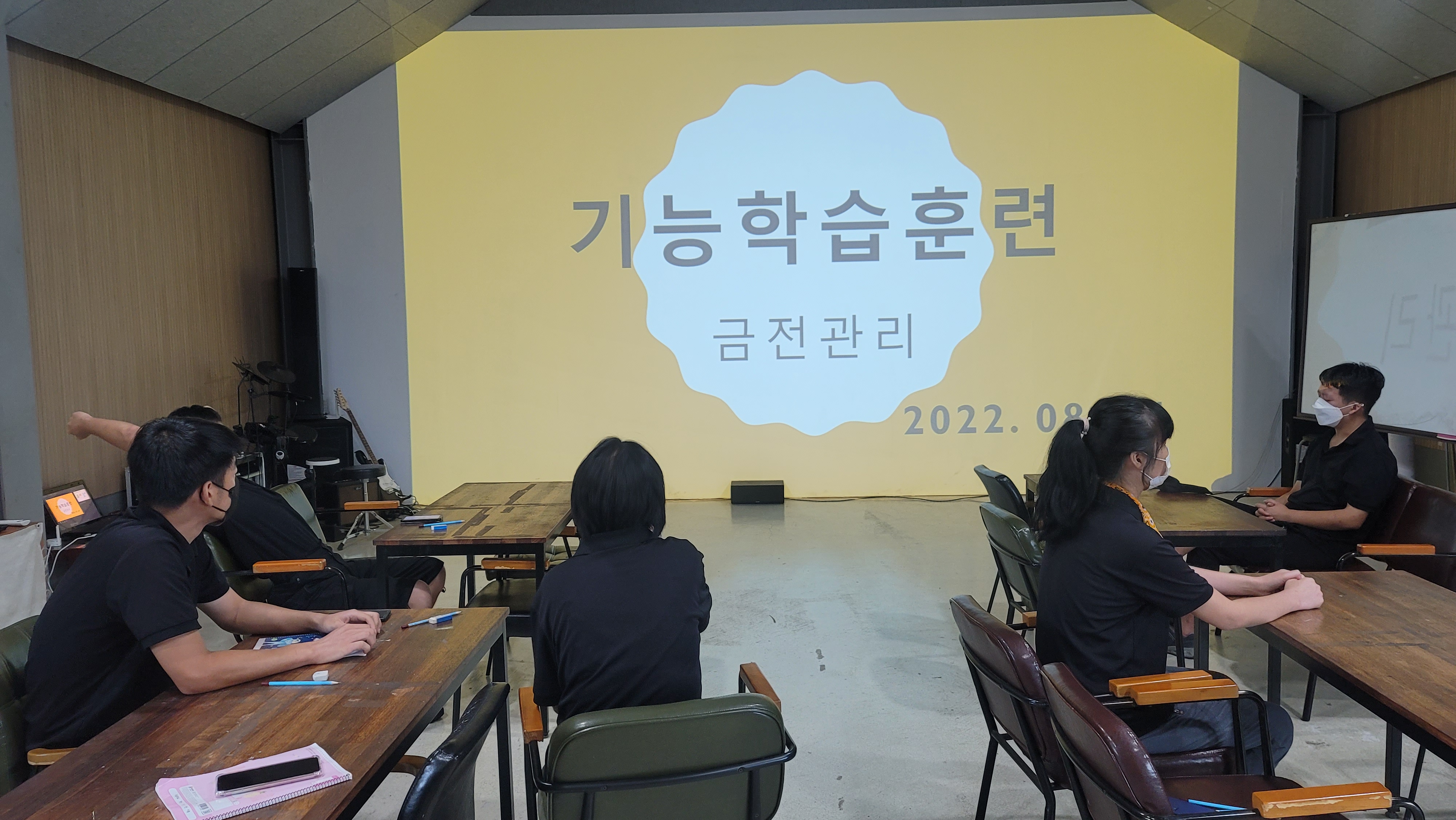 KakaoTalk_20220824_113225877_12.jpg