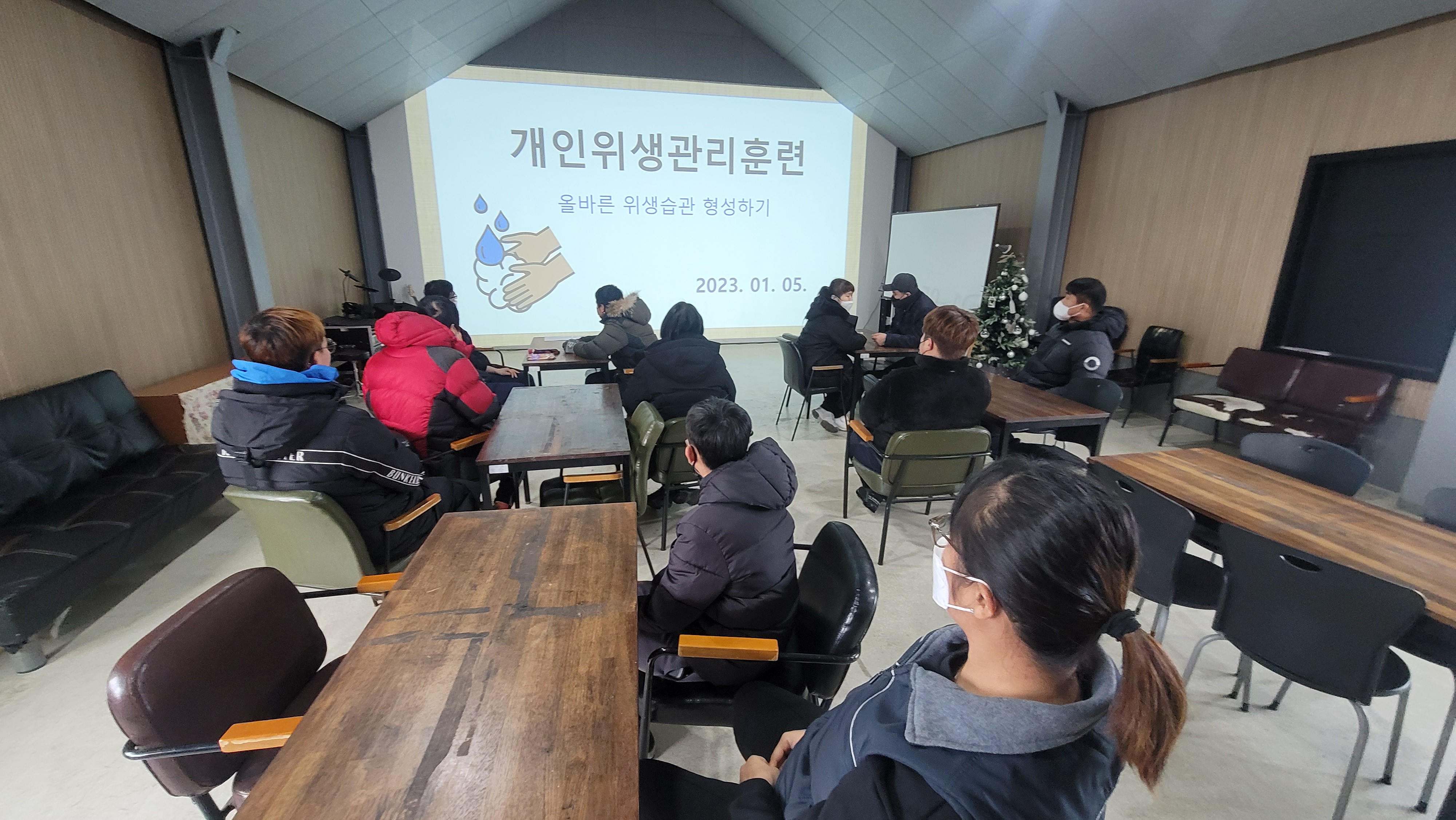 KakaoTalk_20230105_103715018_10.jpg