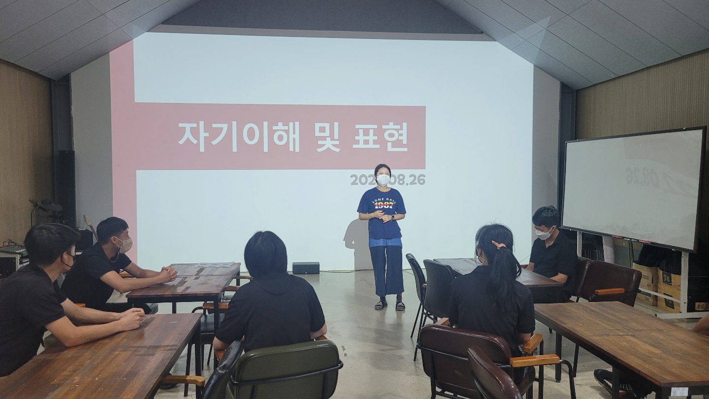 KakaoTalk_20220826_113245379_18.jpg