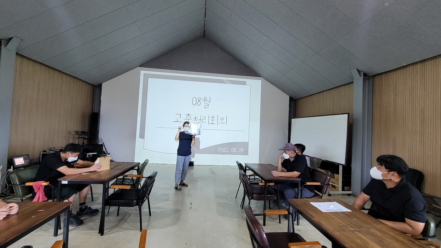 KakaoTalk_20220829_164143415_06.jpg