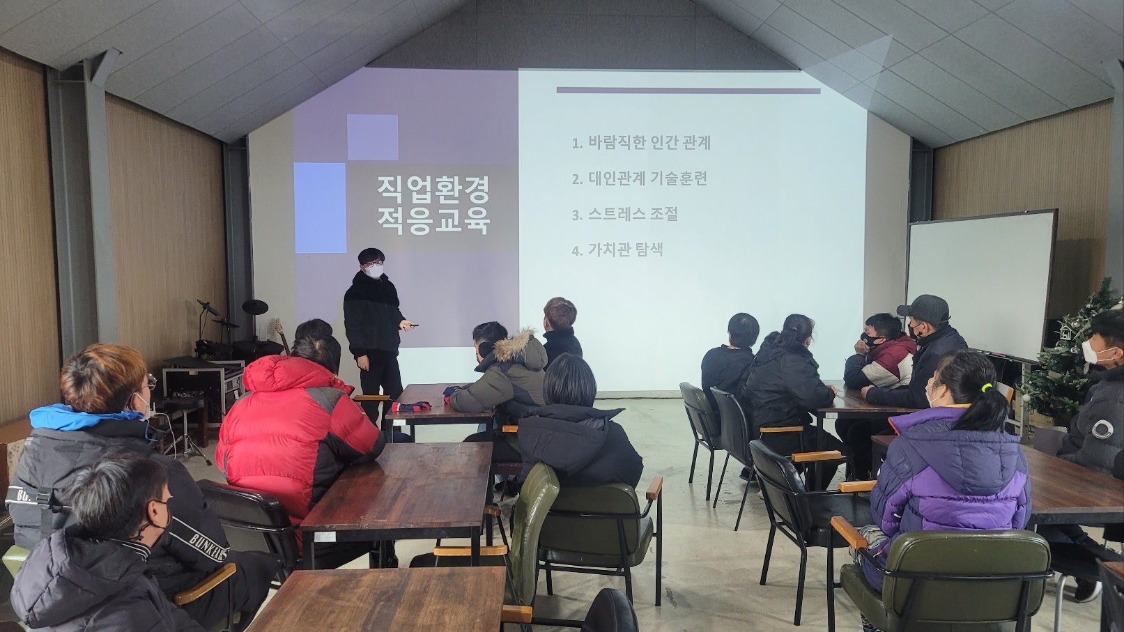KakaoTalk_20230109_160918408_01.jpg