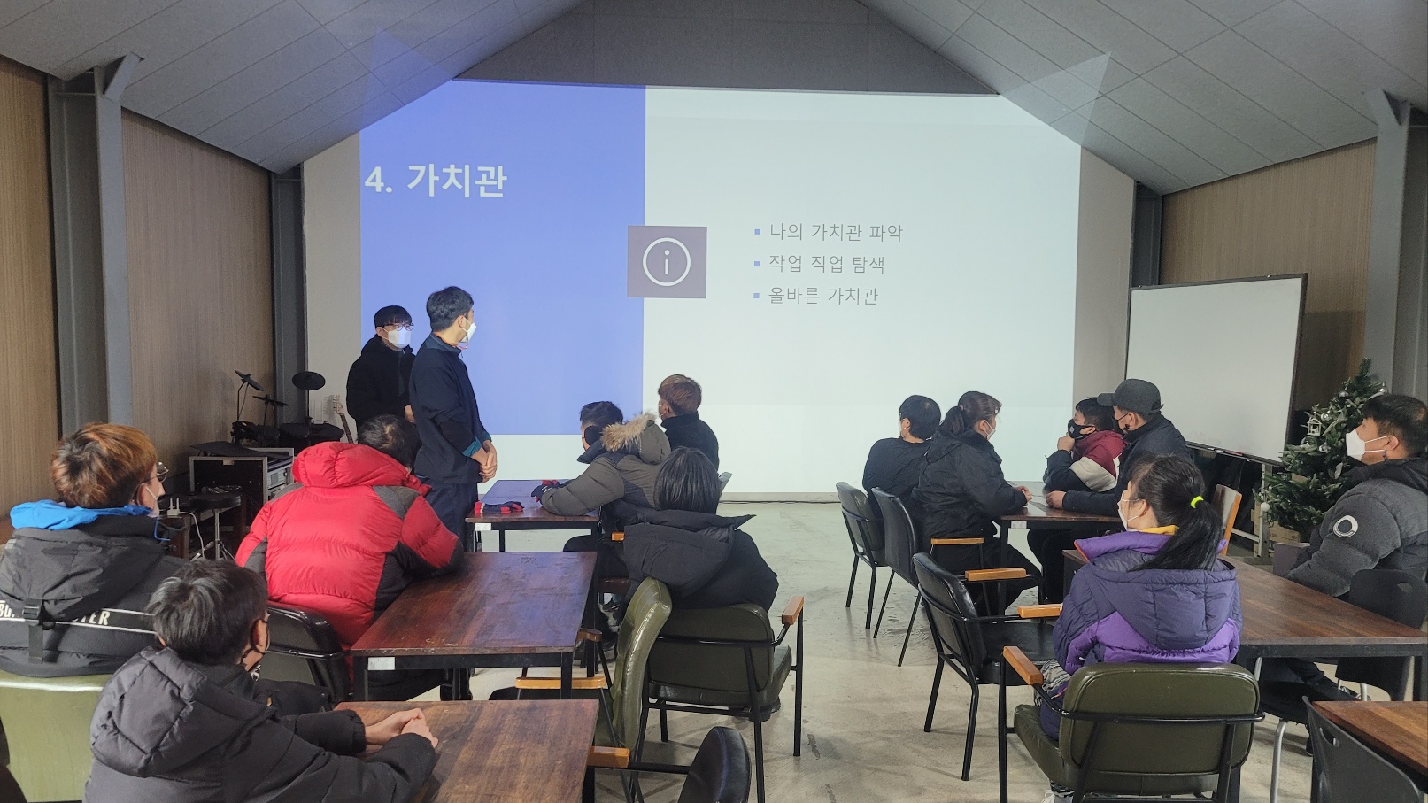 KakaoTalk_20230109_160918408_08.jpg