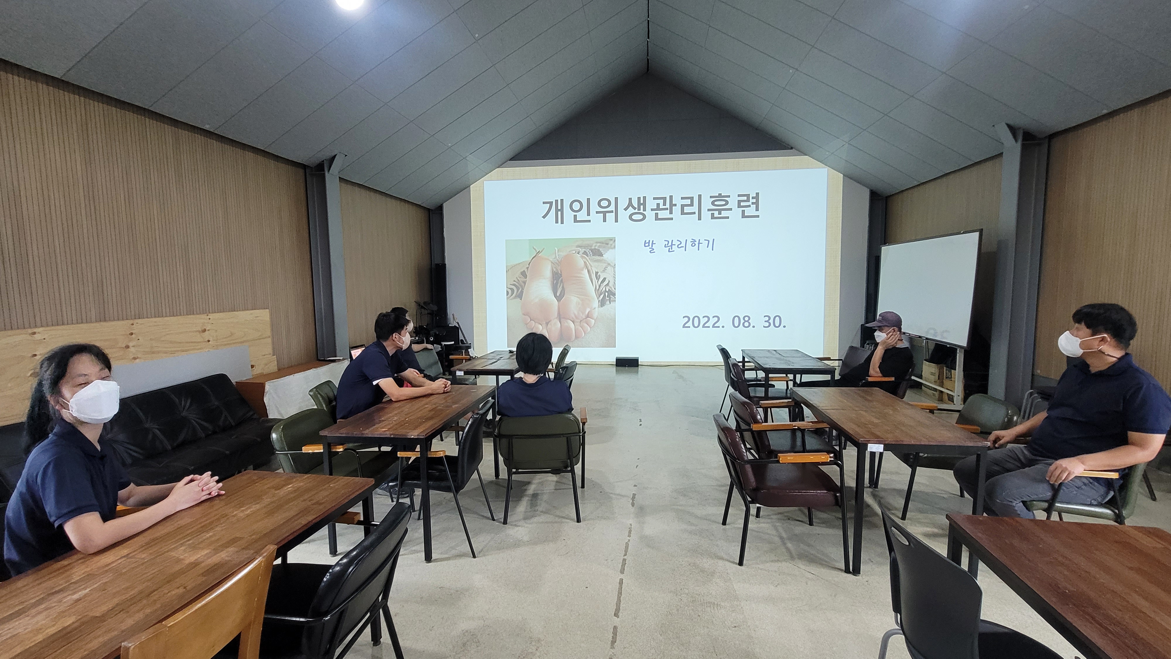 KakaoTalk_20220830_102543059_10.jpg