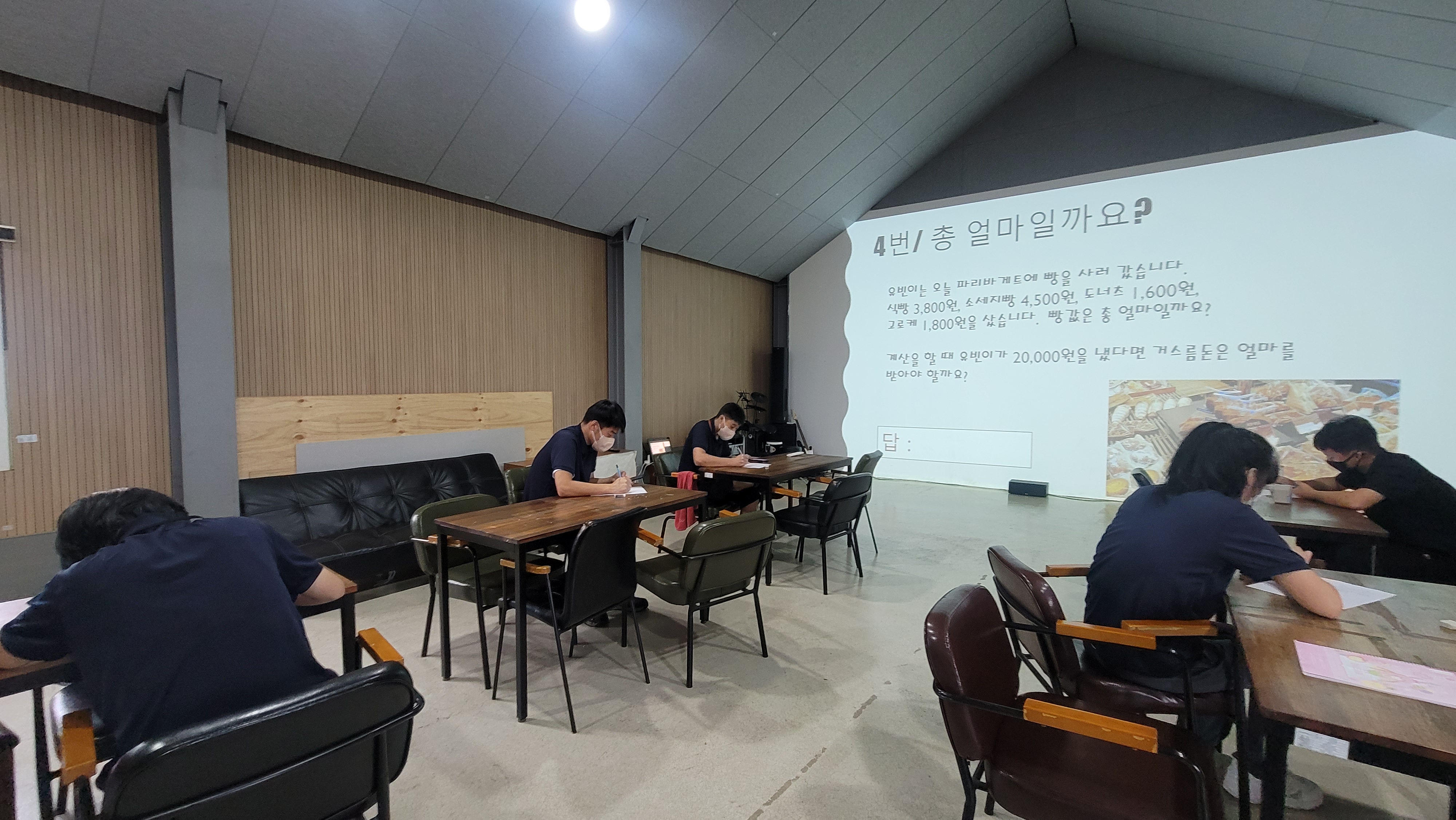 KakaoTalk_20220830_113159178_01.jpg