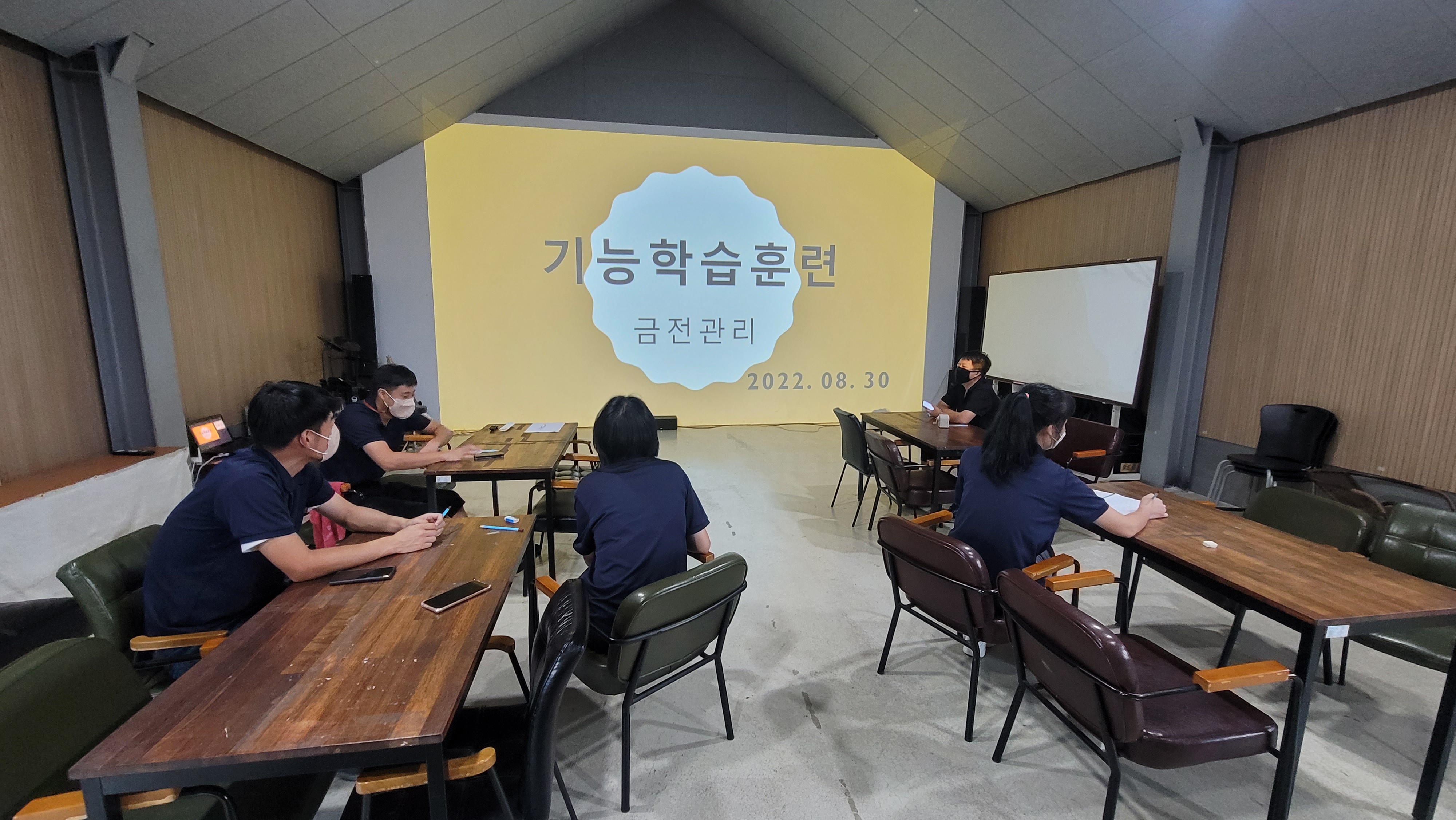 KakaoTalk_20220830_113159178_06.jpg