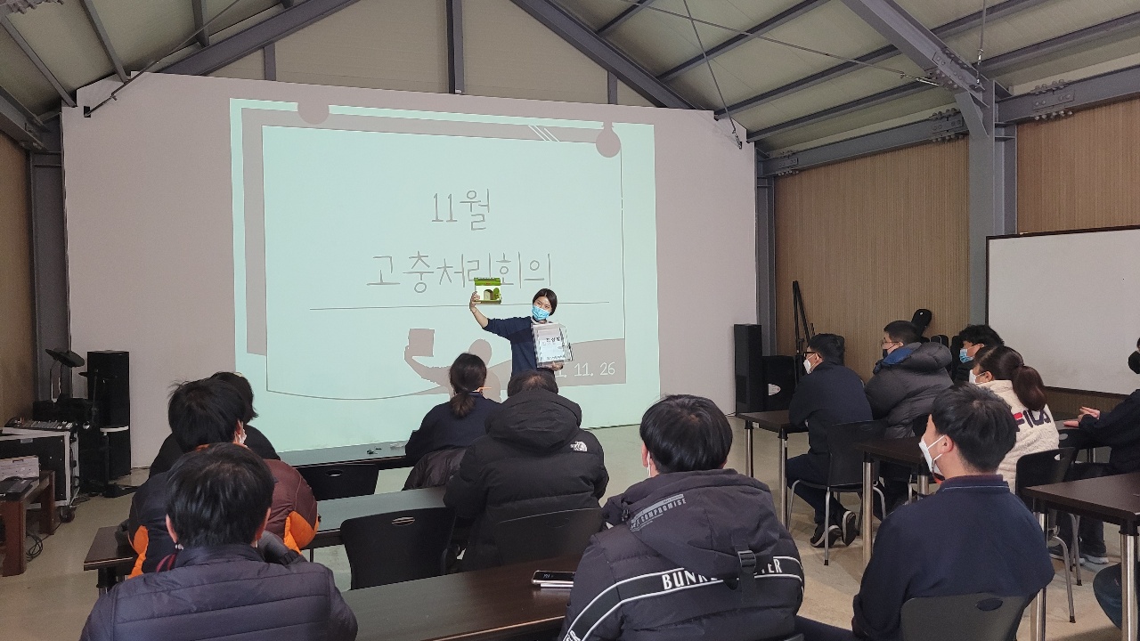 KakaoTalk_20211126_155127558.jpg