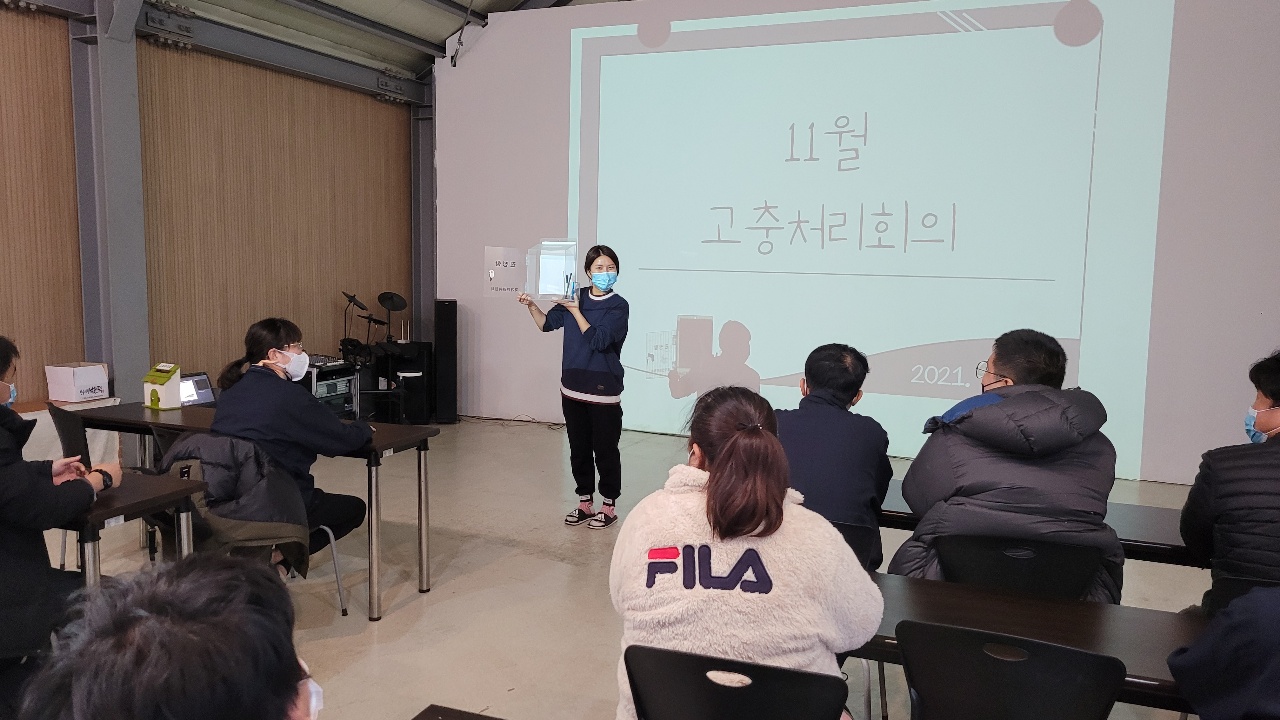 KakaoTalk_20211126_155127558_03.jpg