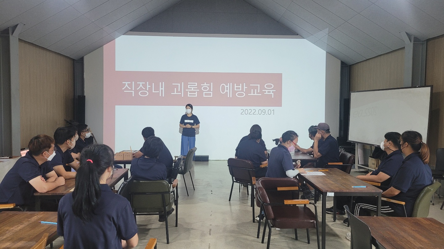 KakaoTalk_20220901_174933832_10.jpg
