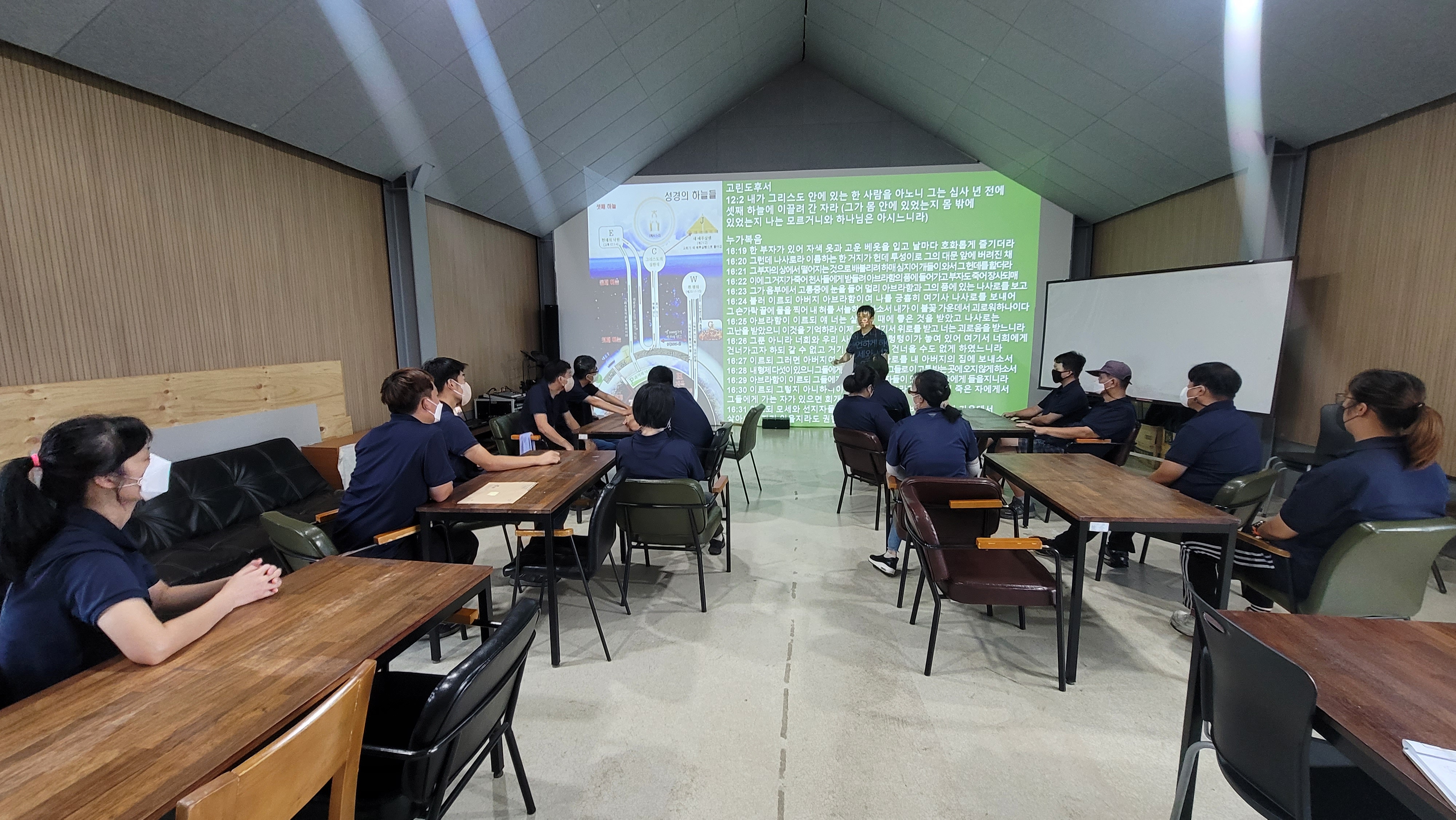 KakaoTalk_20220901_104620169_01.jpg