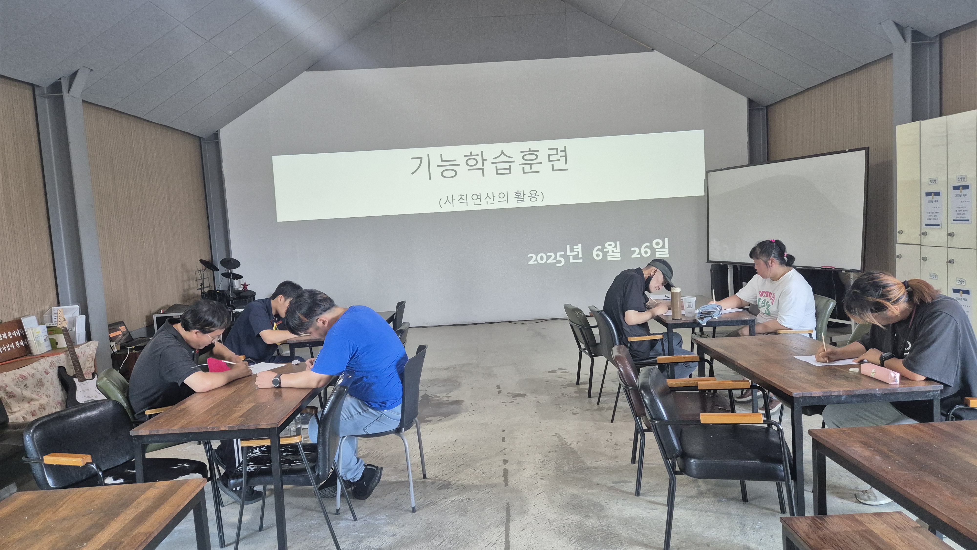 KakaoTalk_20250626_120934163_01.jpg