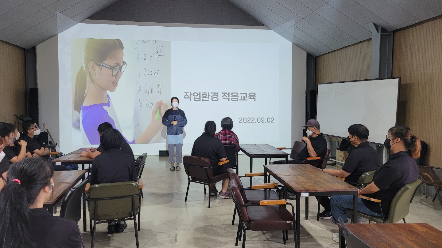 KakaoTalk_20220902_153647255_16.jpg